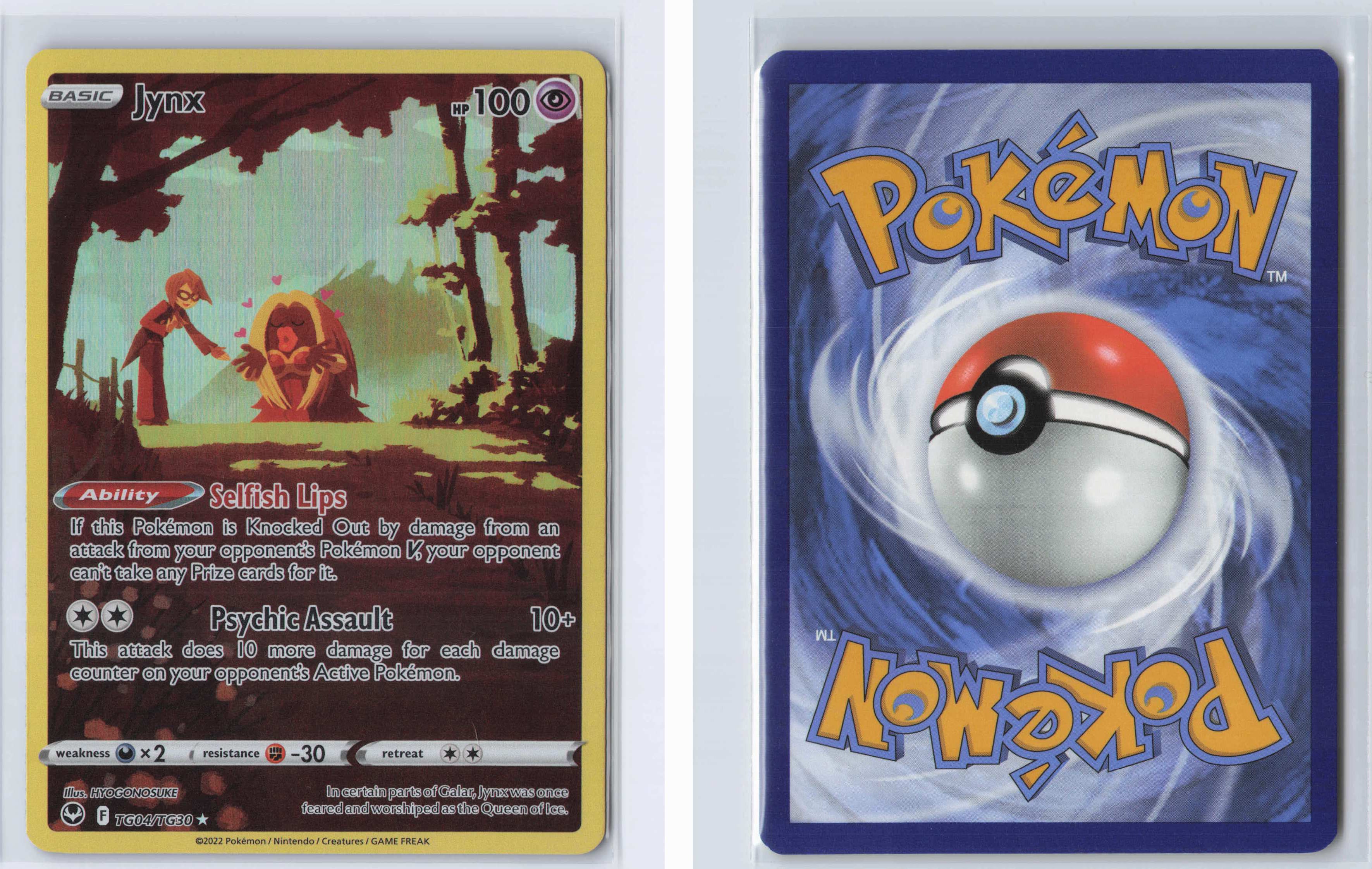 (#TG04/TG30) Jynx [SWSH12: Silver Tempest Trainer Gallery]