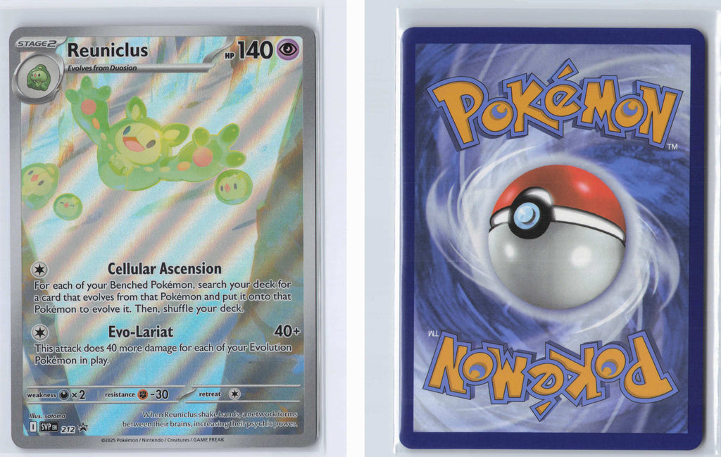 (#212) Reuniclus [SV: Scarlet & Violet Promo Cards]