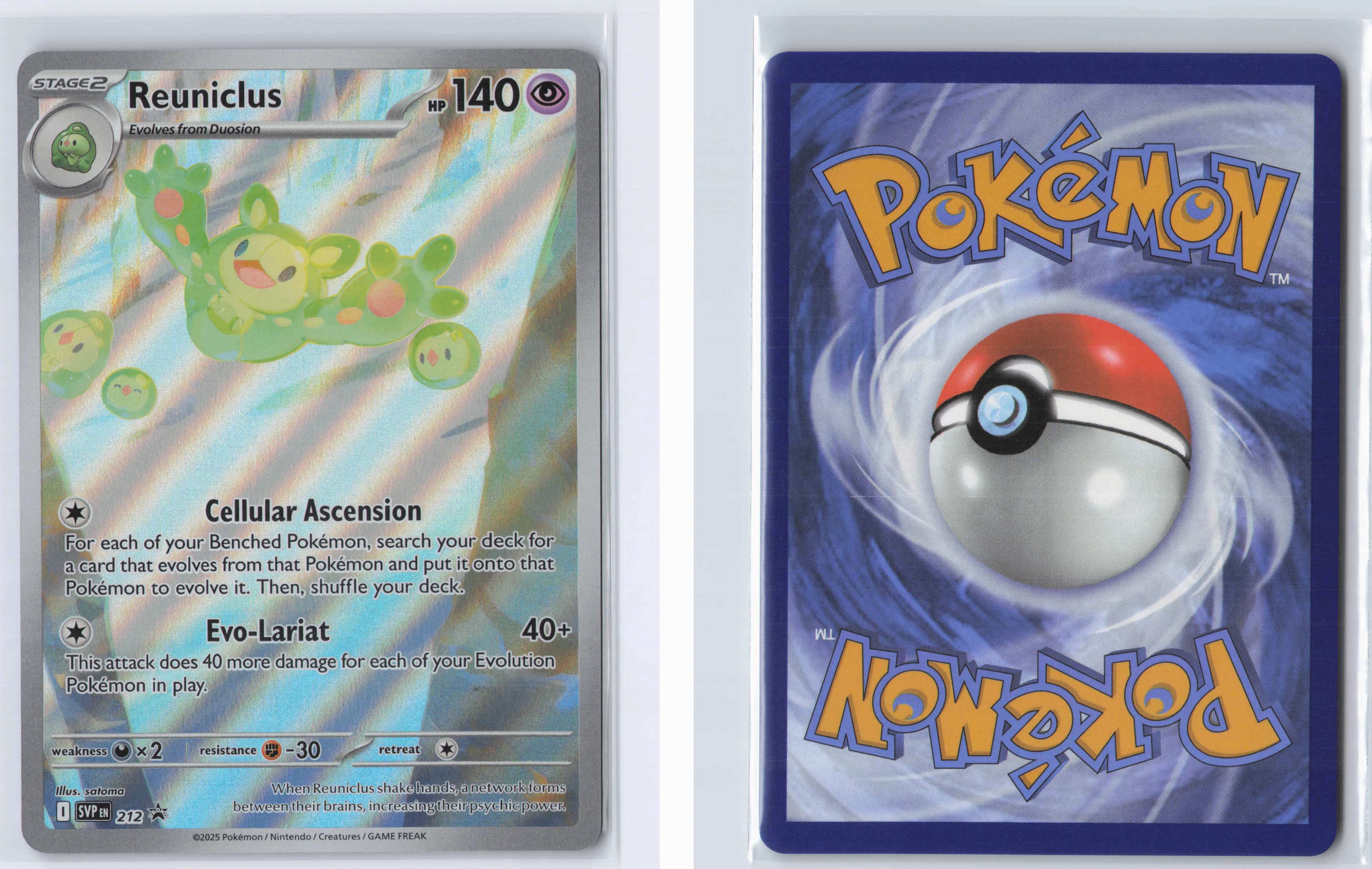 (#212) Reuniclus [SV: Scarlet & Violet Promo Cards]