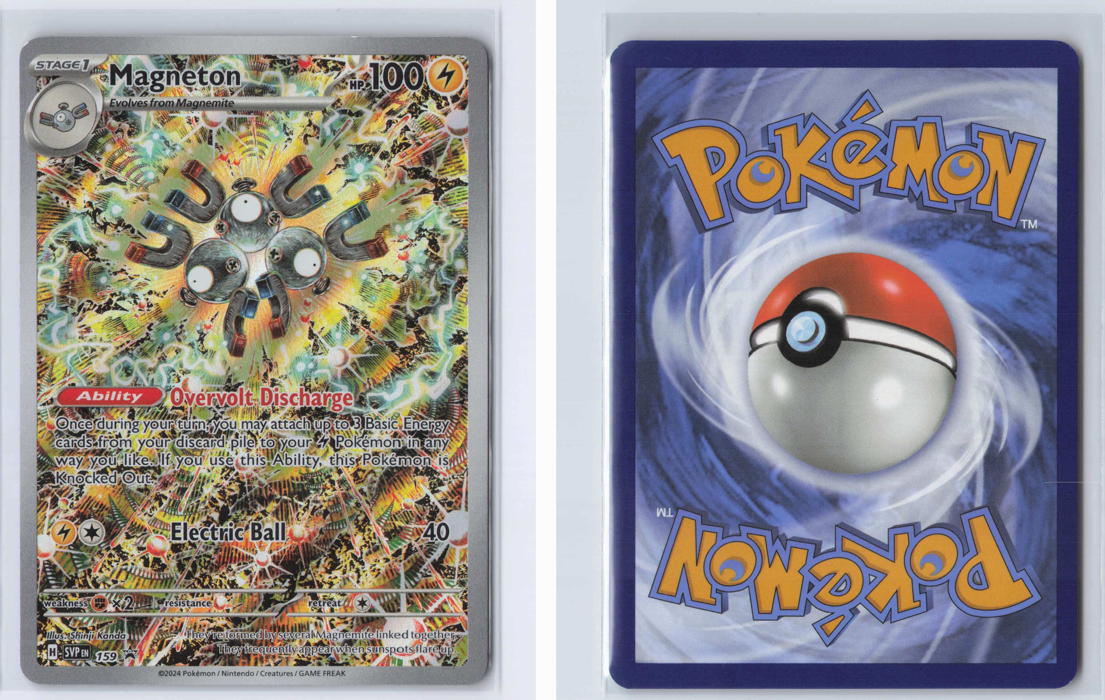 (#159) Magneton [SV: Scarlet & Violet Promo Cards]