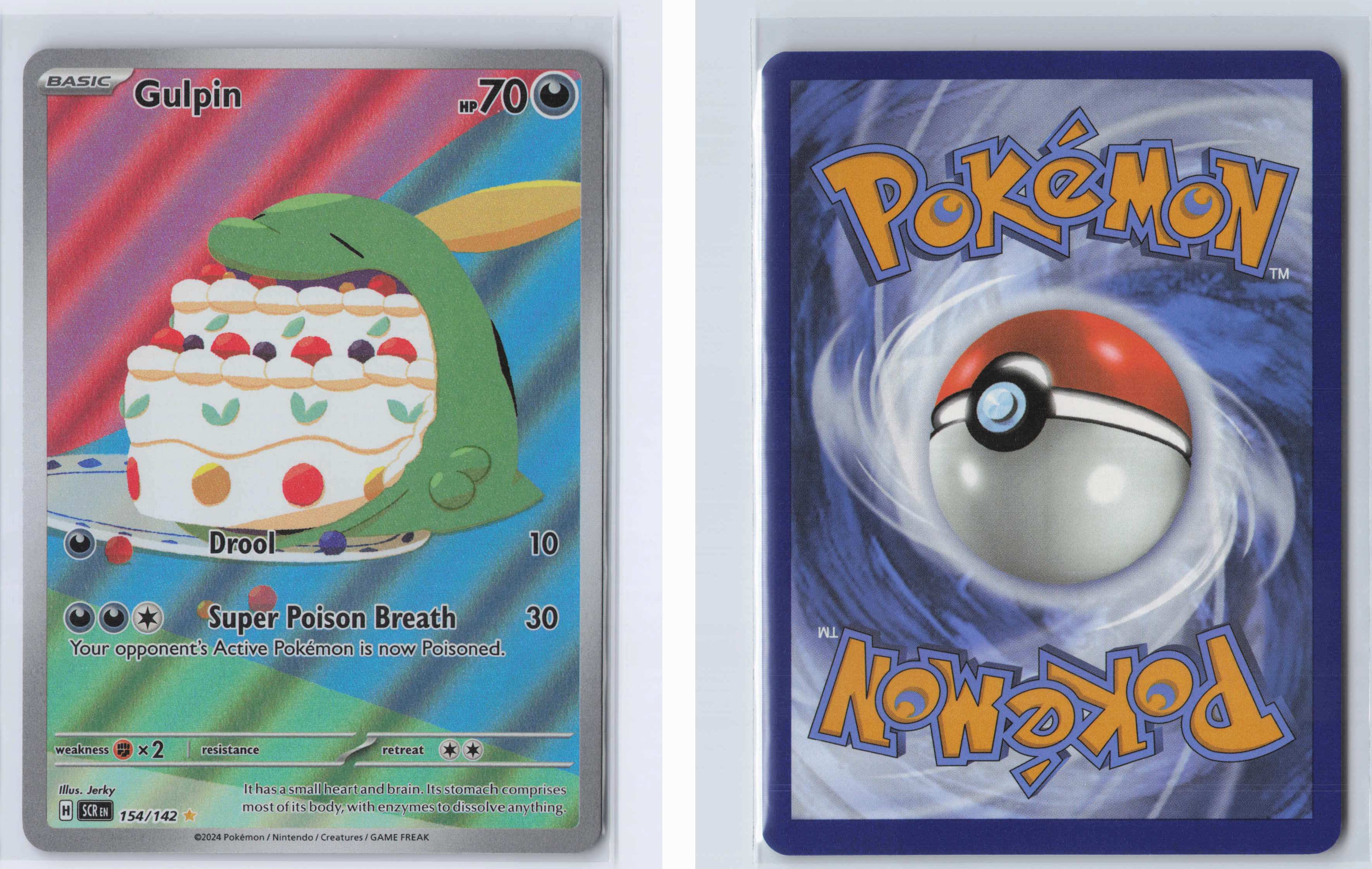 (#154/142) Gulpin [SV07: Stellar Crown]