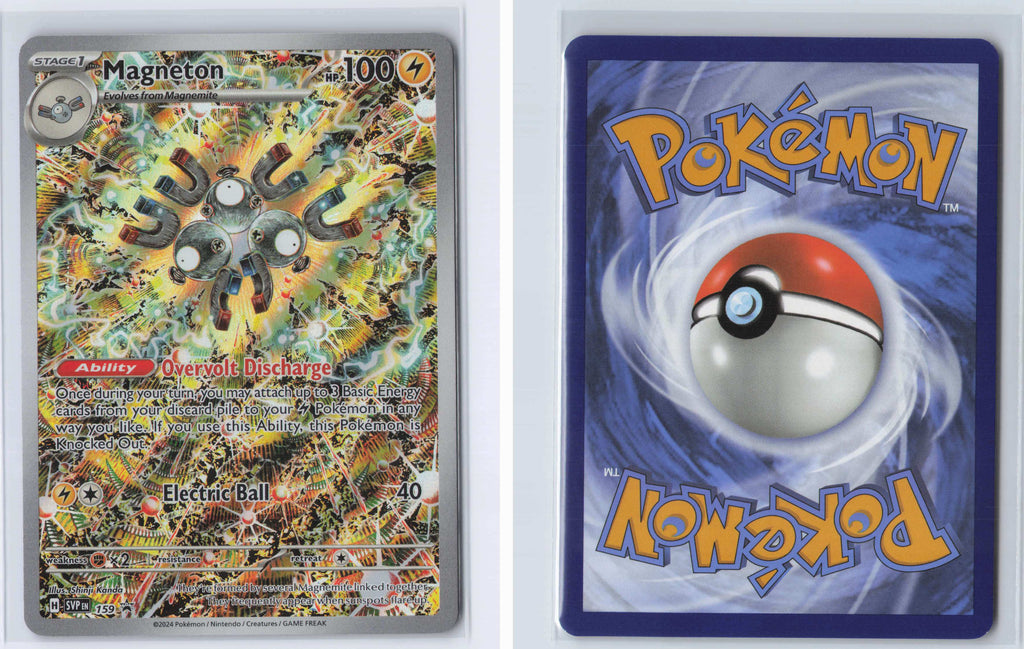 (#159) Magneton [SV: Scarlet & Violet Promo Cards]