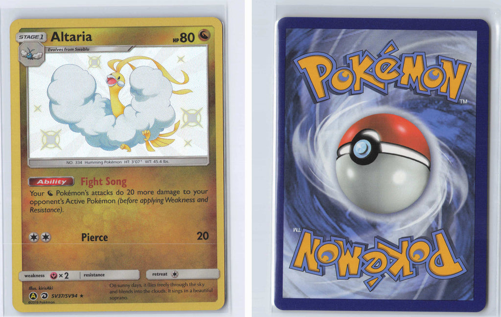 (#SV37/SV94) Altaria [Hidden Fates: Shiny Vault]