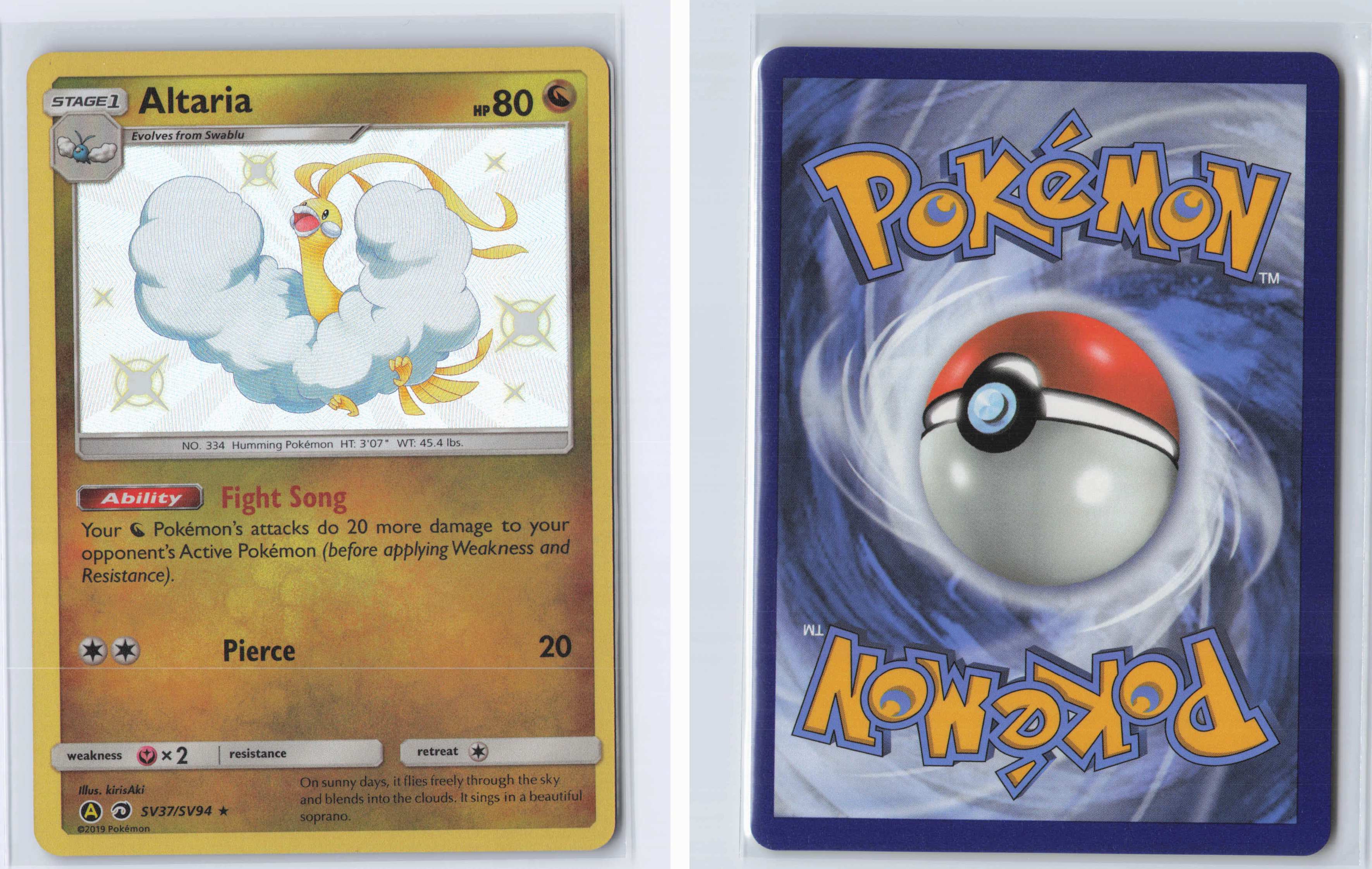(#SV37/SV94) Altaria [Hidden Fates: Shiny Vault]