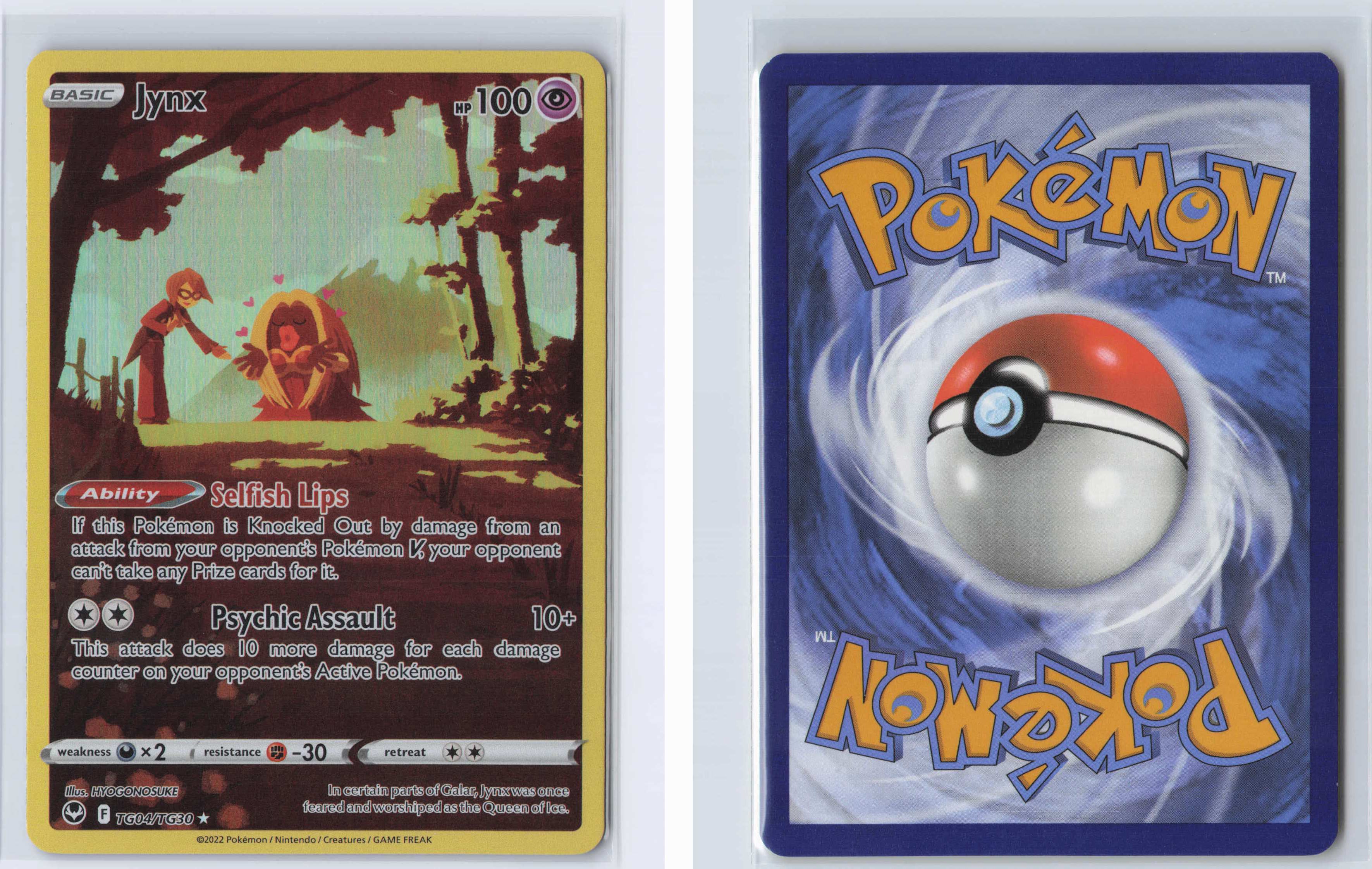 (#TG04/TG30) Jynx [SWSH12: Silver Tempest Trainer Gallery]