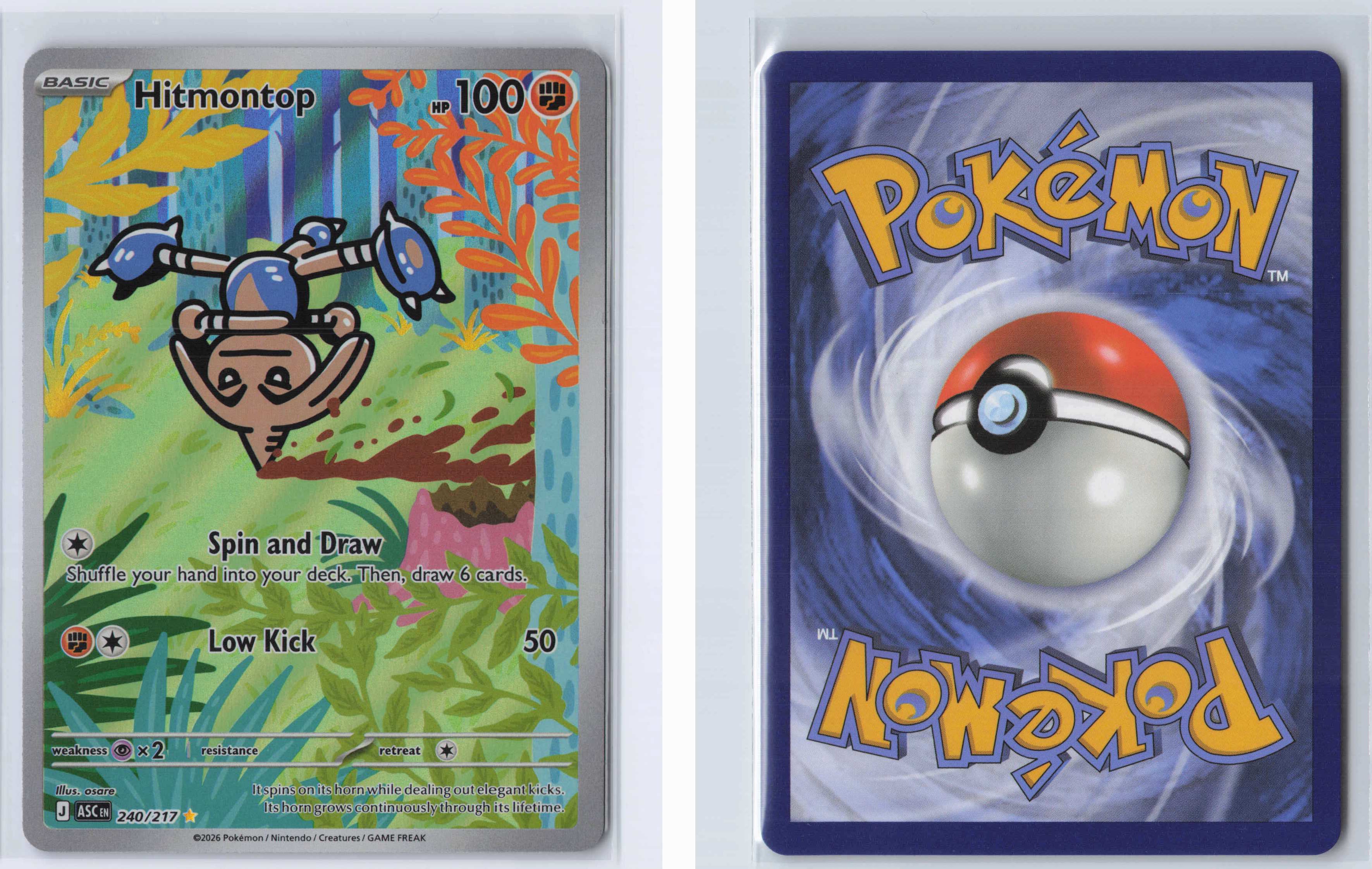 (#240/217) Hitmontop [ME: Ascended Heroes]
