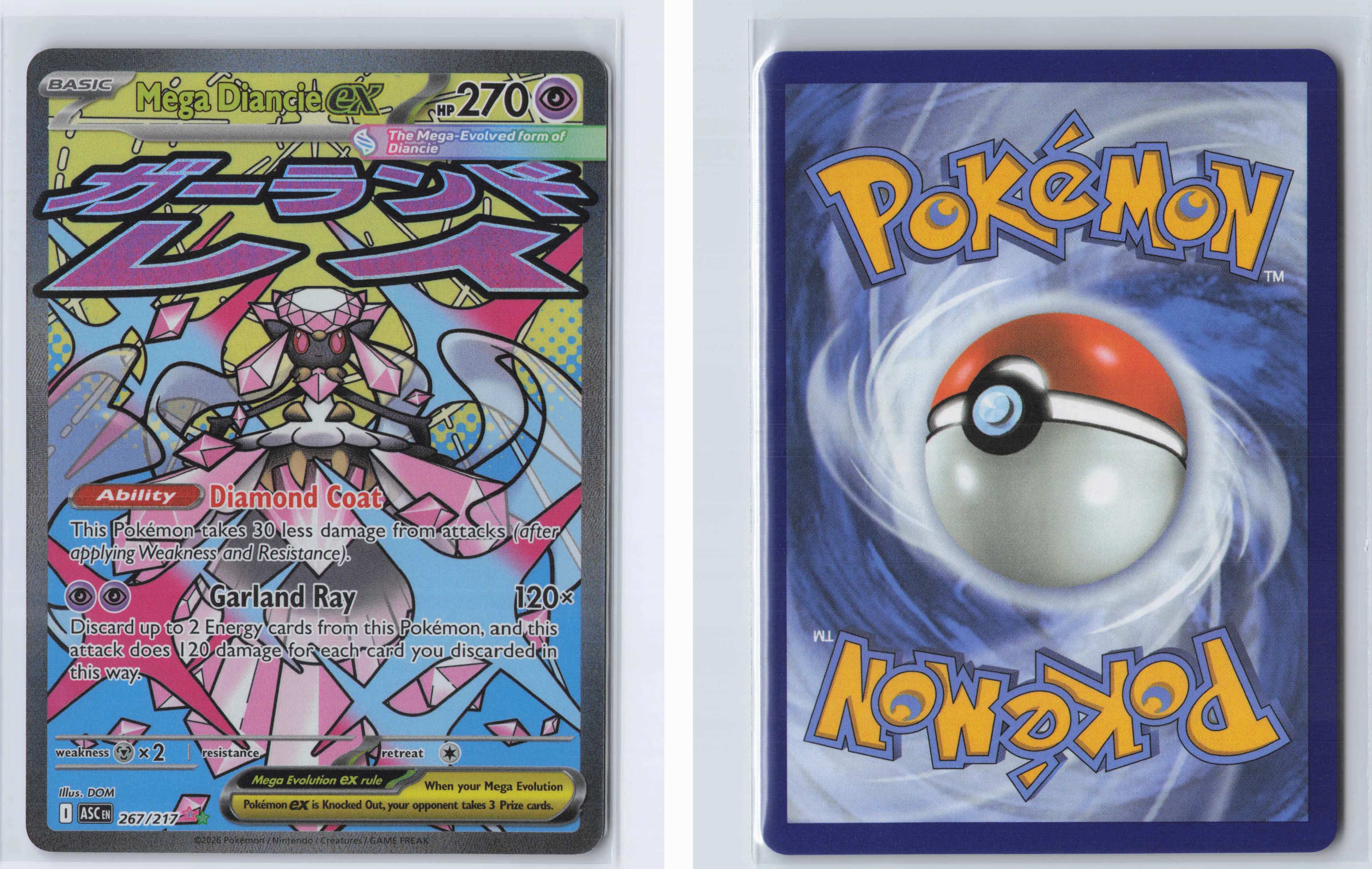 (#267/217) Mega Diancie ex [ME: Ascended Heroes]