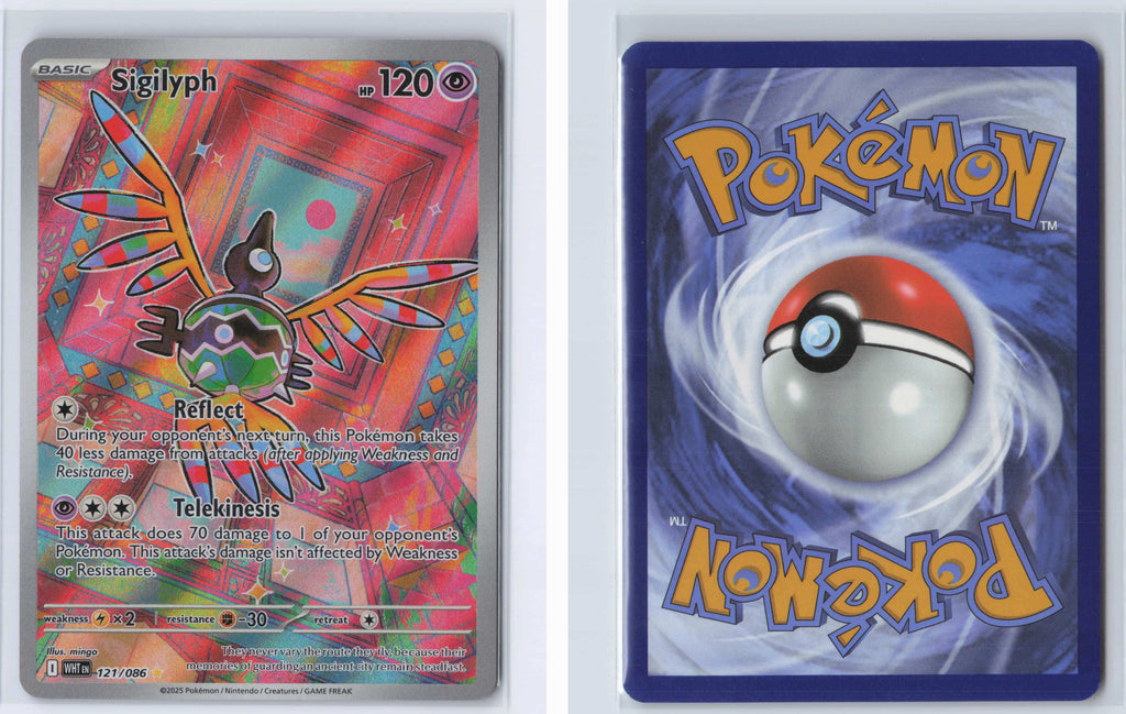 (#121/086) Sigilyph [SV: White Flare]