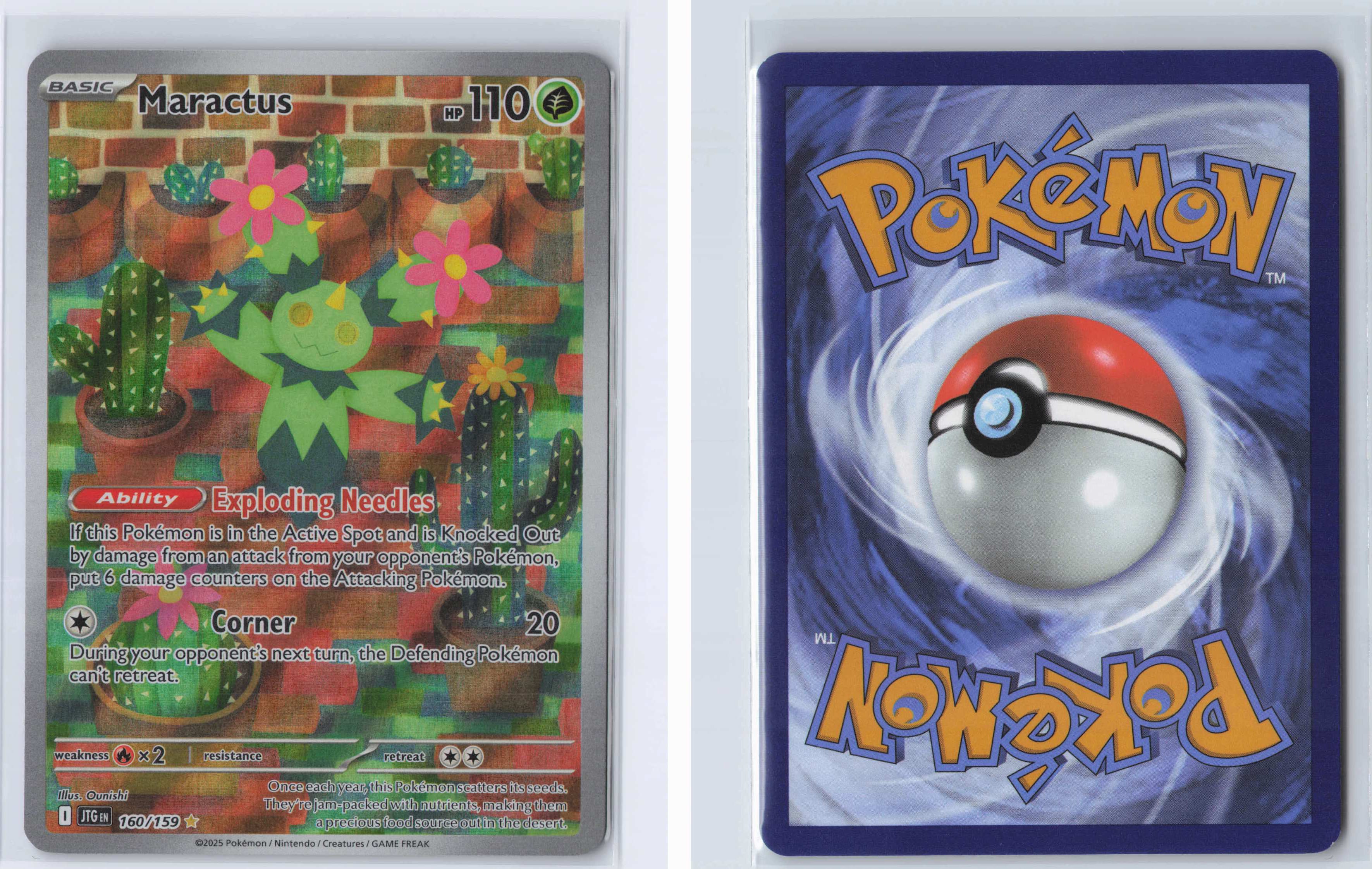 (#160/159) Maractus [SV09: Journey Together]