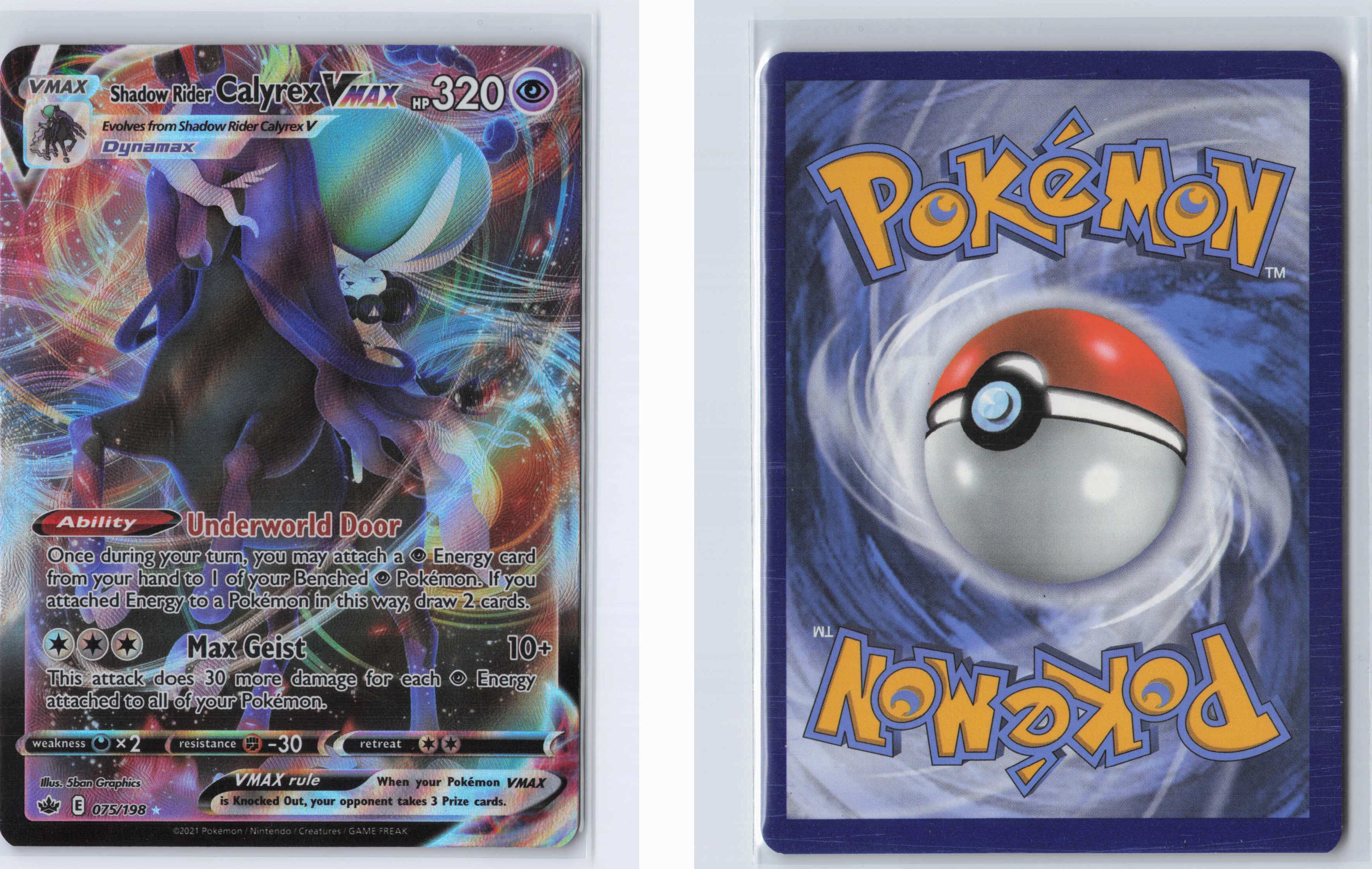 (#075/198) Shadow Rider Calyrex VMAX [SWSH06: Chilling Reign]
