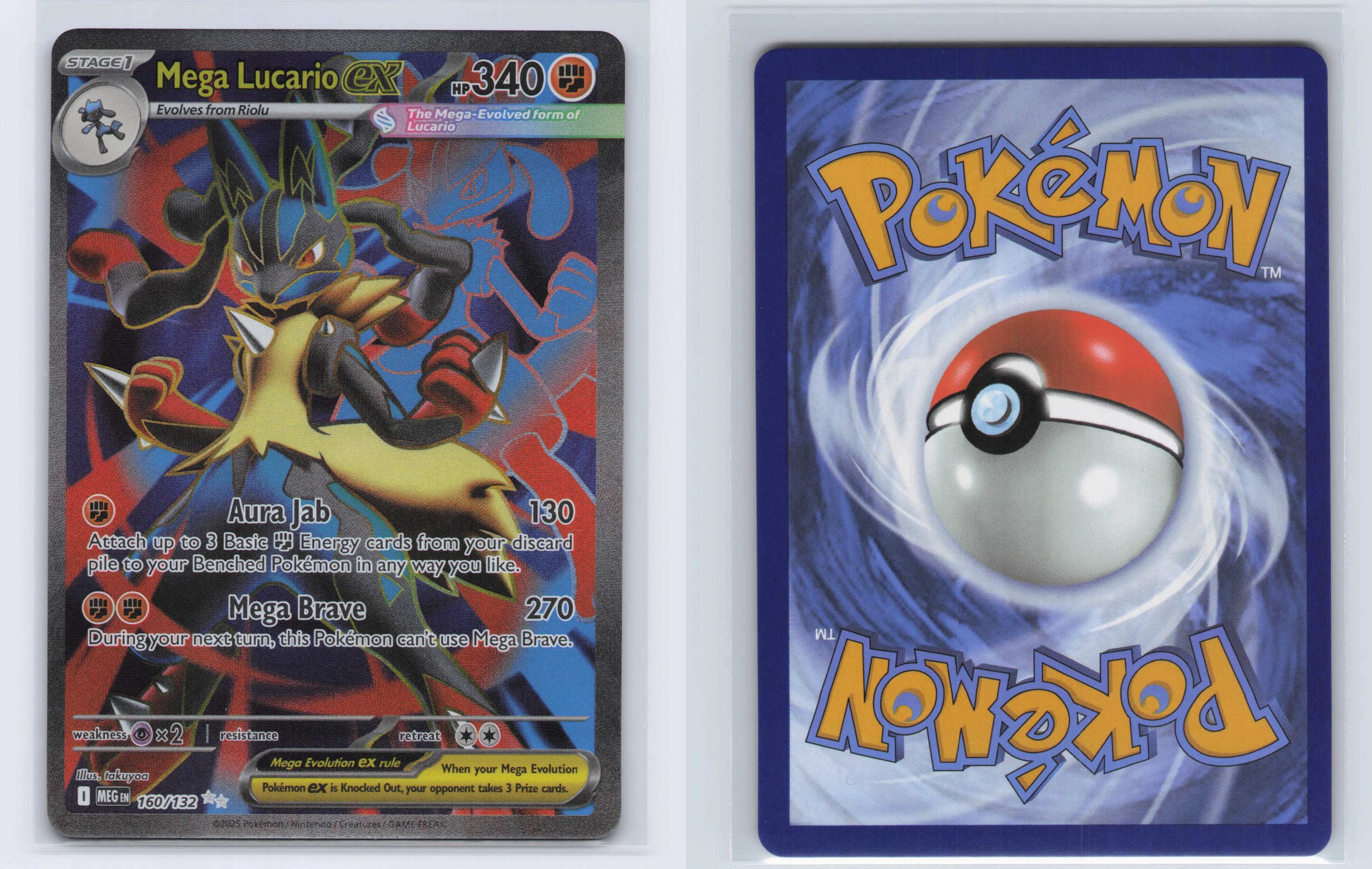 (#160/132) Mega Lucario ex [ME01: Mega Evolution]