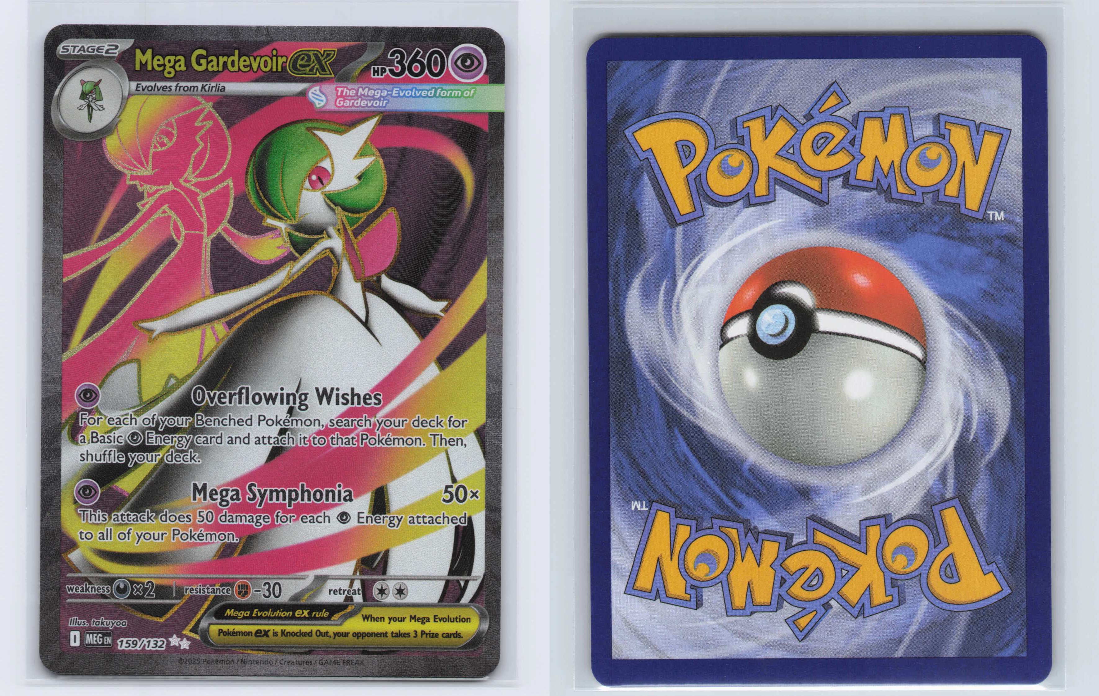 (#159/132) Mega Gardevoir ex [ME01: Mega Evolution]