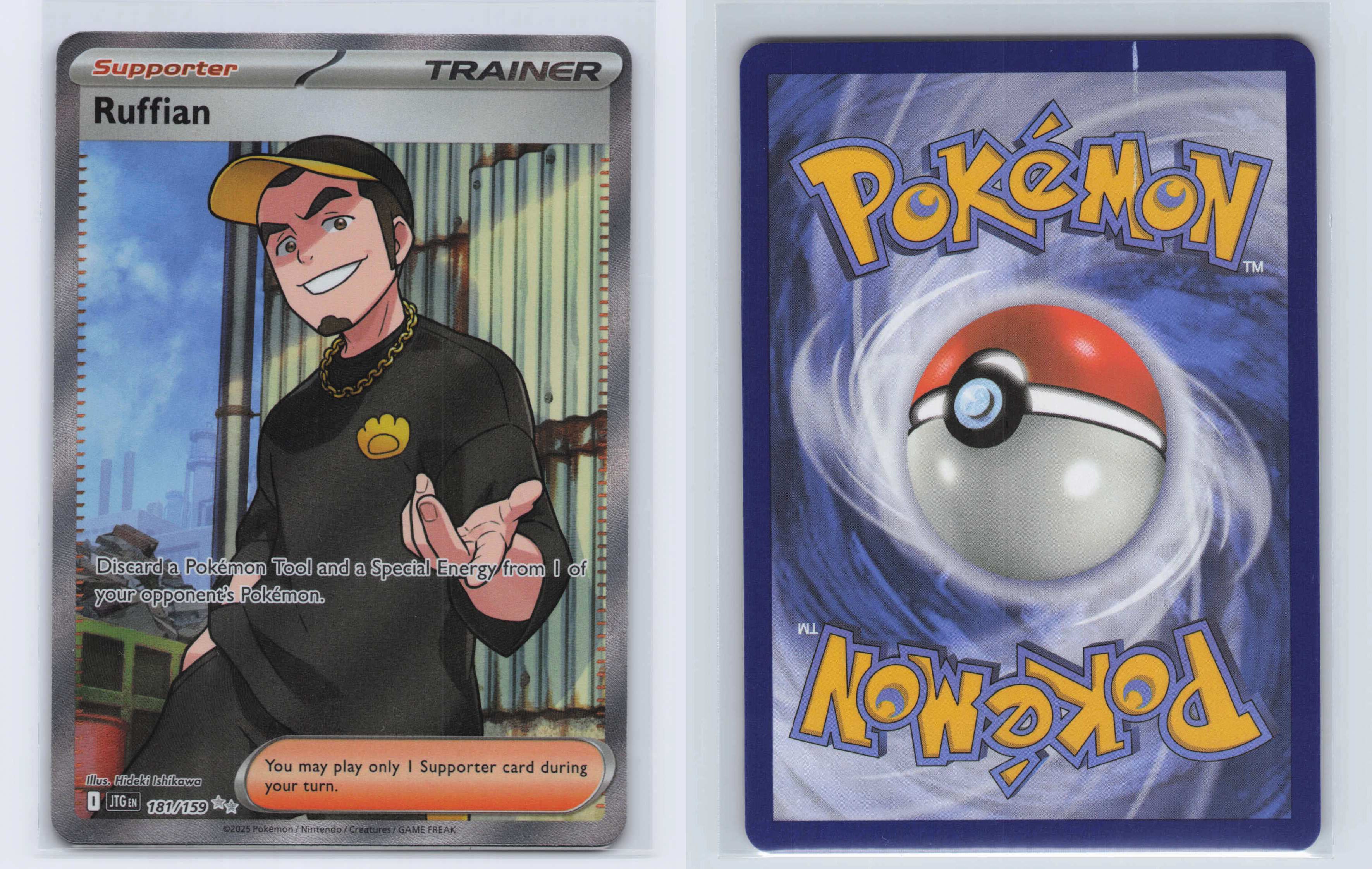 (#181/159) Ruffian [SV09: Journey Together]