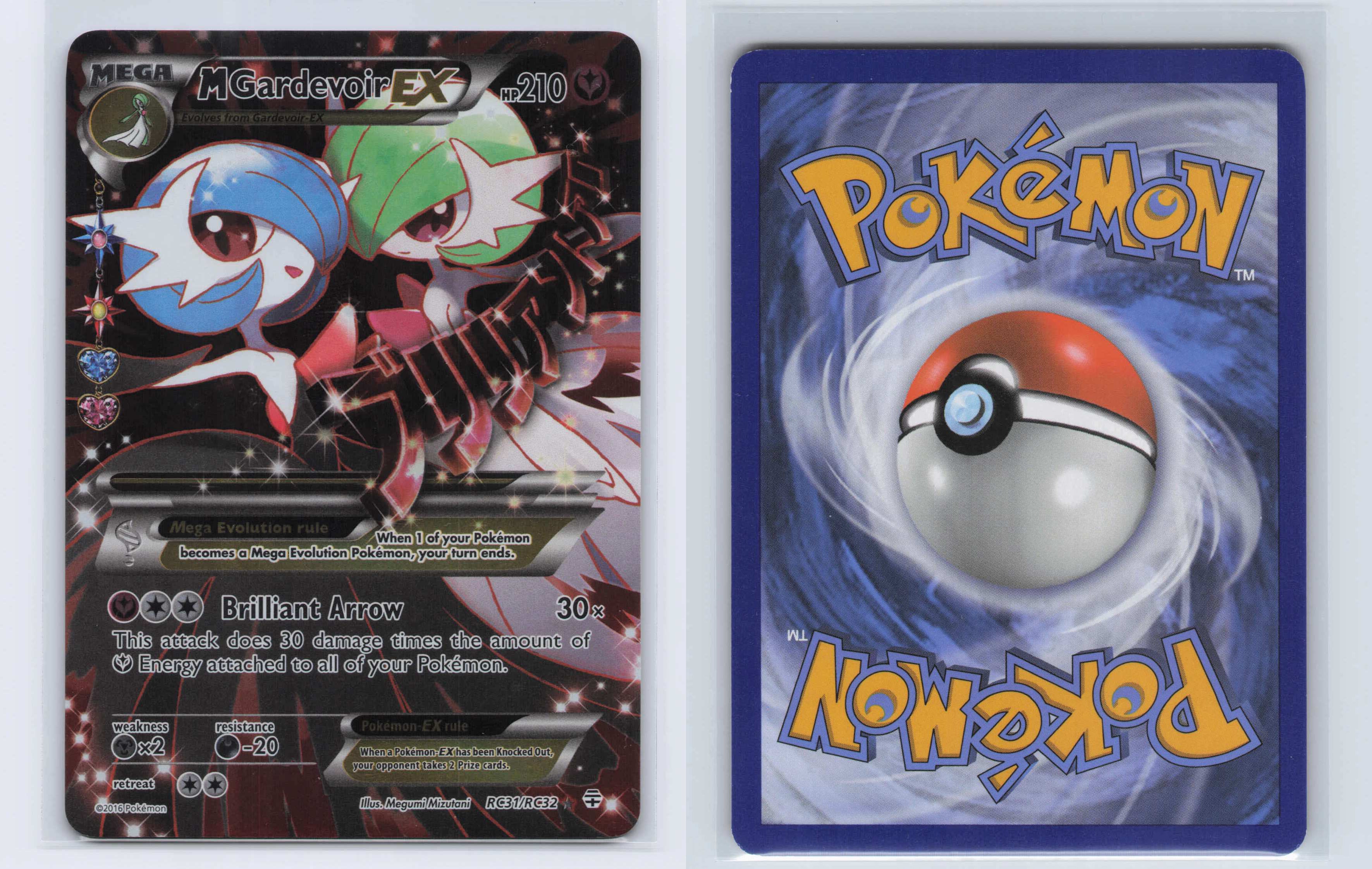 (#RC31/RC32) M Gardevoir EX (Full Art) [Generations: Radiant Collection]