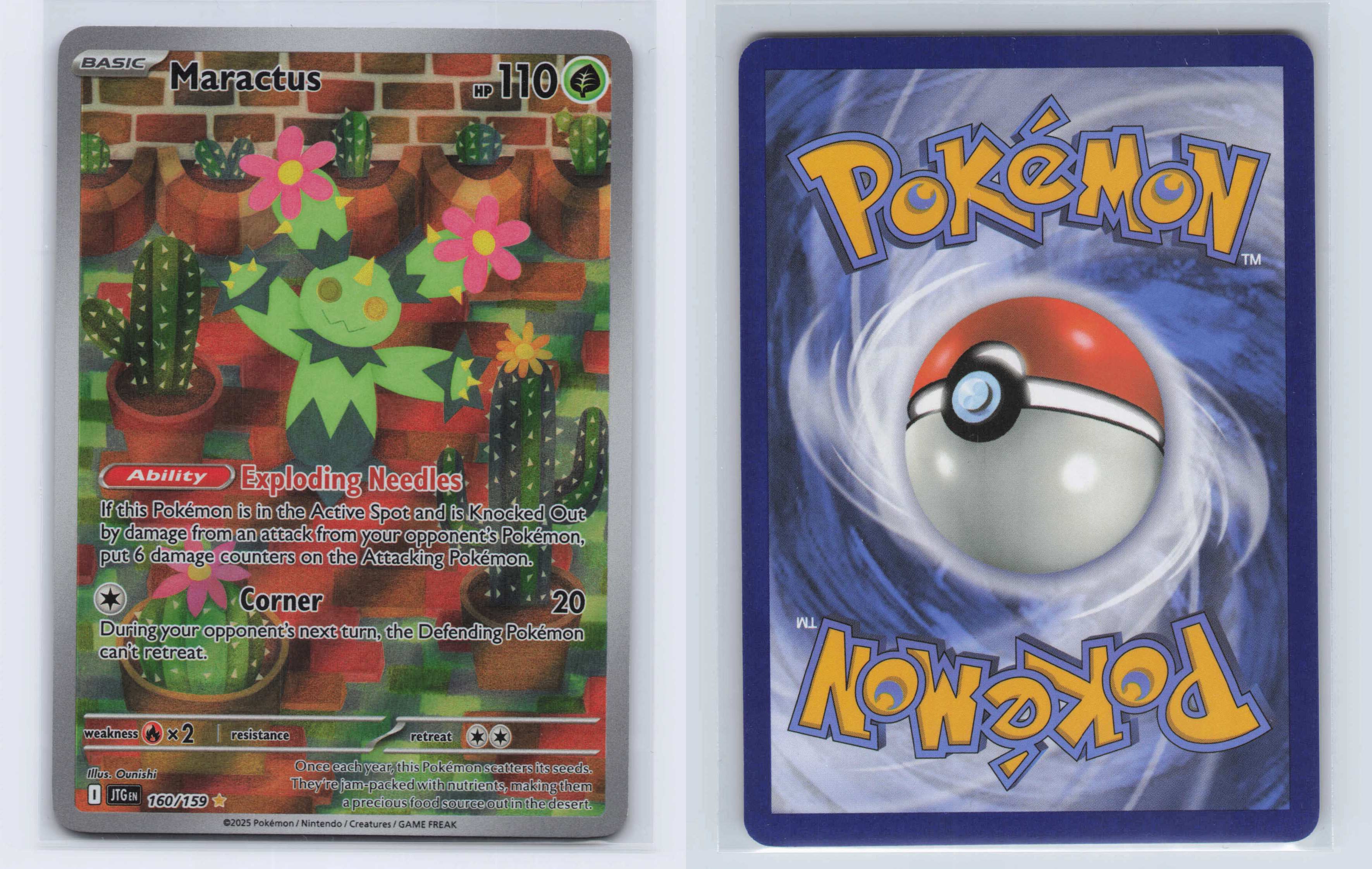 (#160/159) Maractus [SV09: Journey Together]