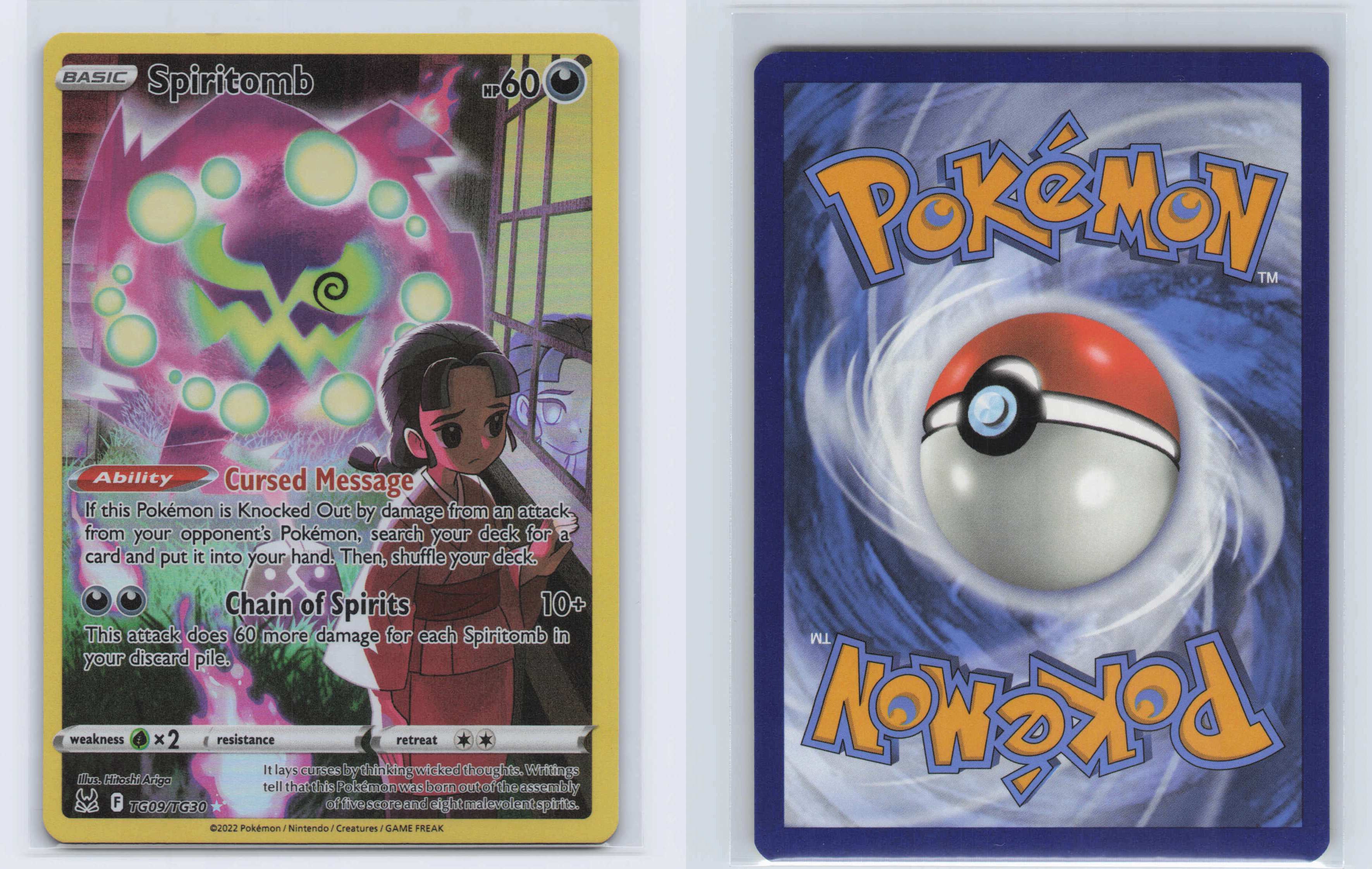 (#TG09/TG30) Spiritomb [SWSH11: Lost Origin Trainer Gallery]