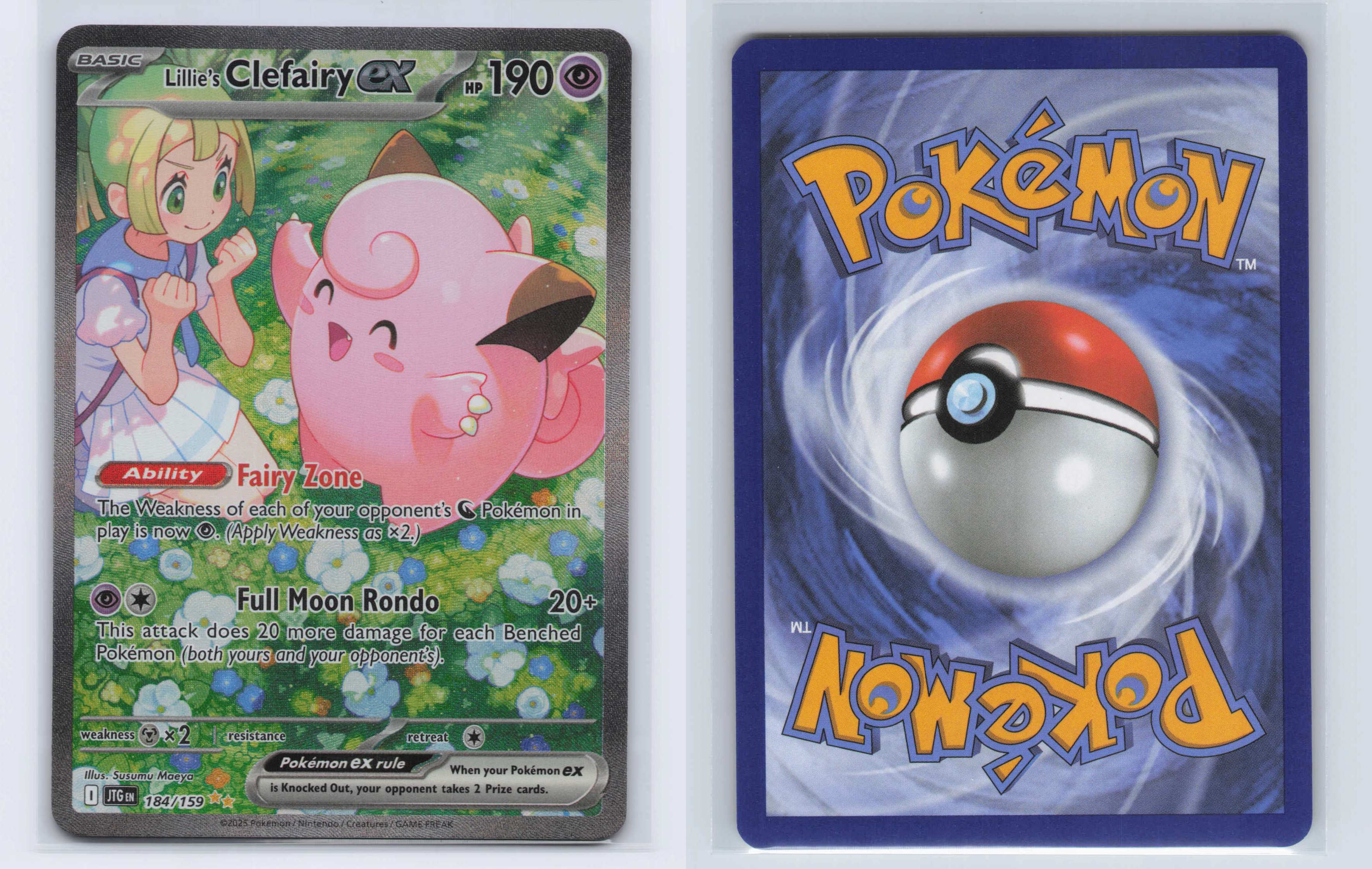 (#184/159) Lillie's Clefairy ex [SV09: Journey Together]