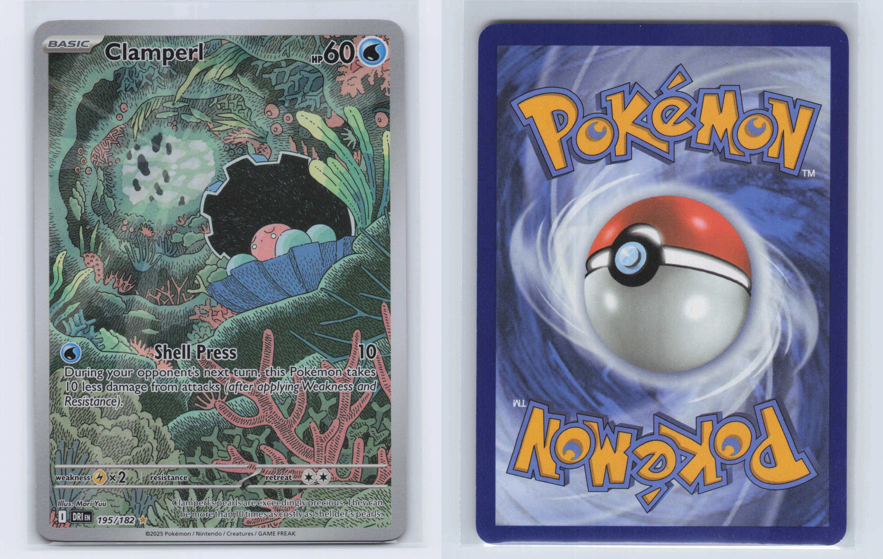 (#195/182) Clamperl [SV10: Destined Rivals]