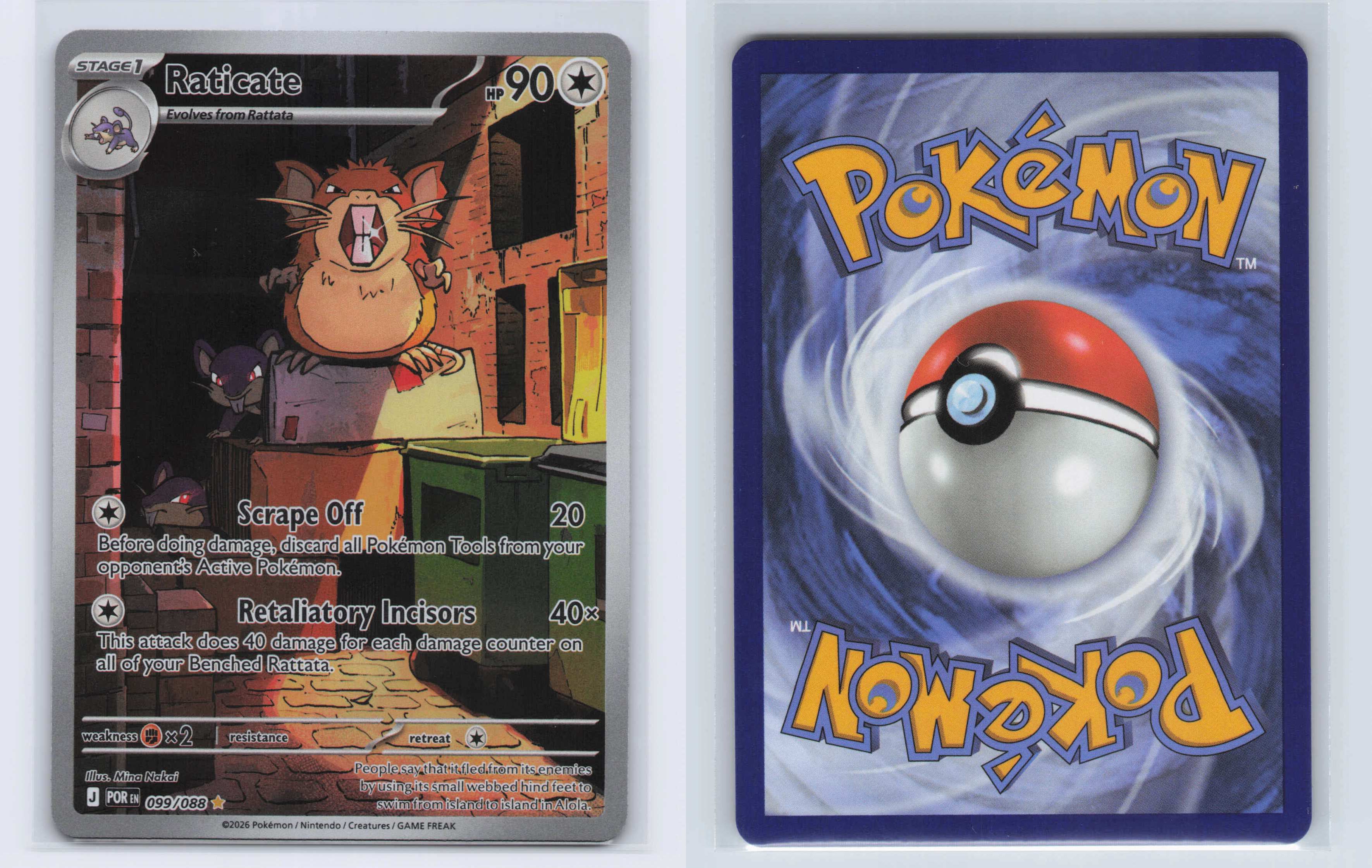 (#099/088) Raticate [ME03: Perfect Order]