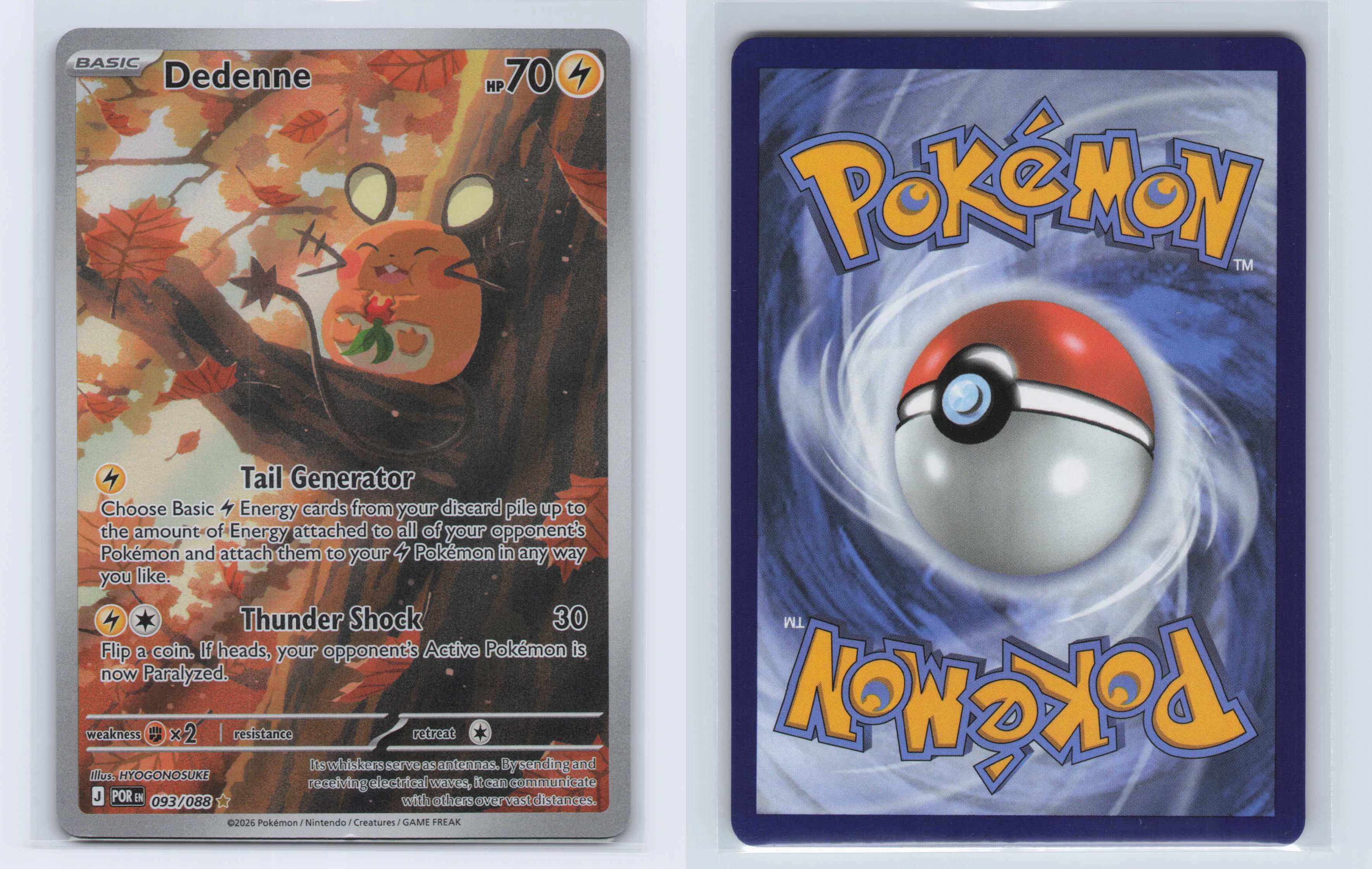 (#093/088) Dedenne [ME03: Perfect Order]