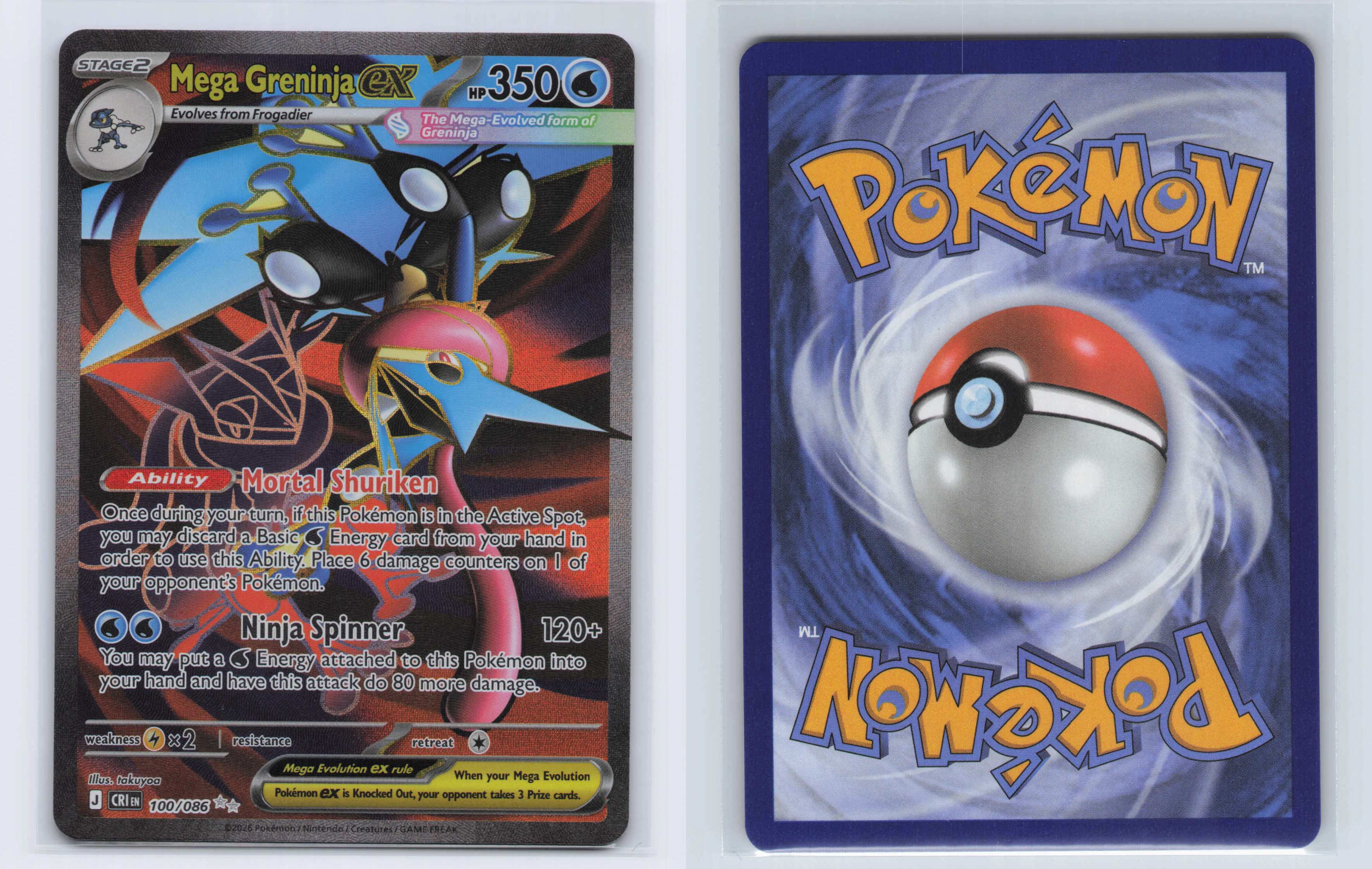 (#100/086) Mega Greninja ex [ME04: Chaos Rising]