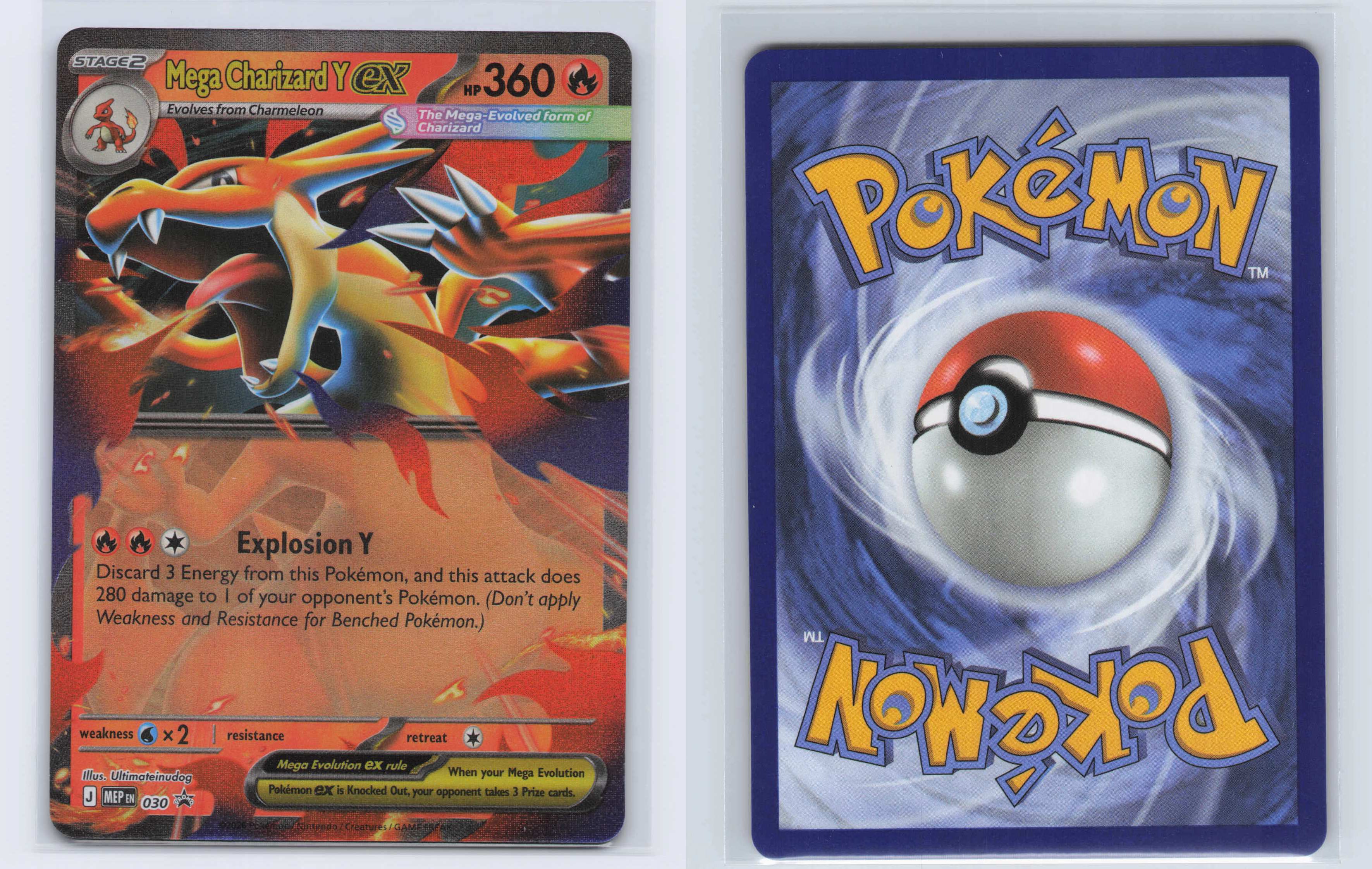 (#30) Mega Charizard Y ex [ME: Mega Evolution Promo]
