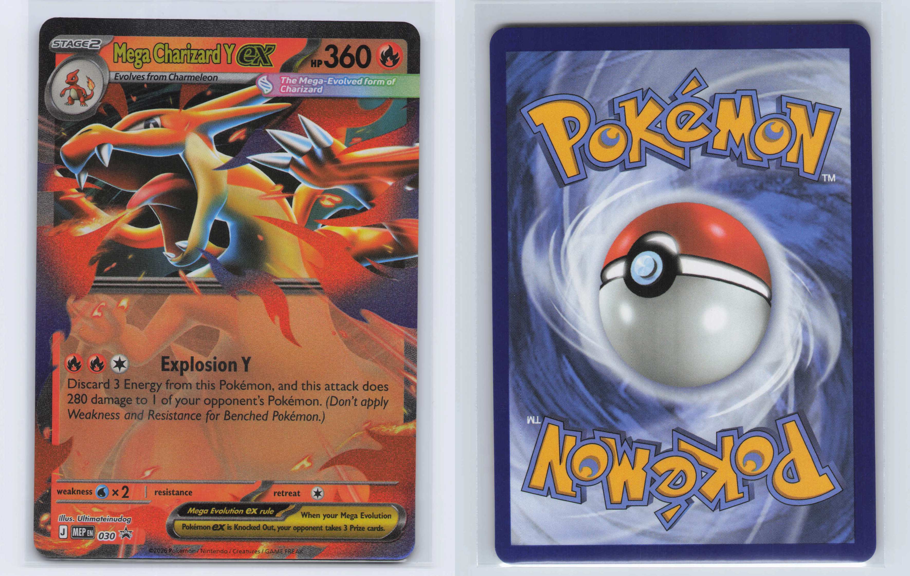 (#30) Mega Charizard Y ex [ME: Mega Evolution Promo]