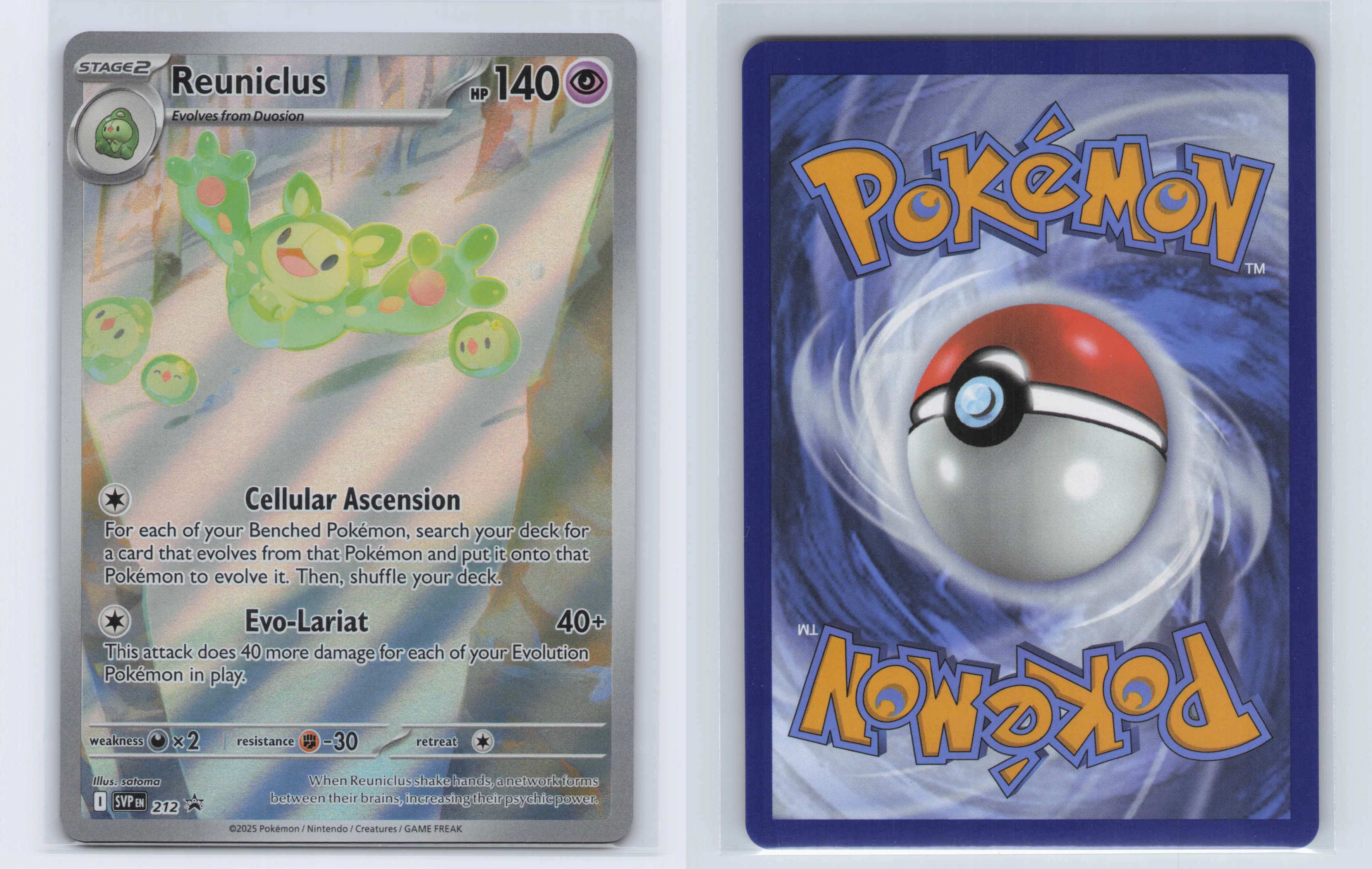 (#212) Reuniclus [SV: Scarlet & Violet Promo Cards]