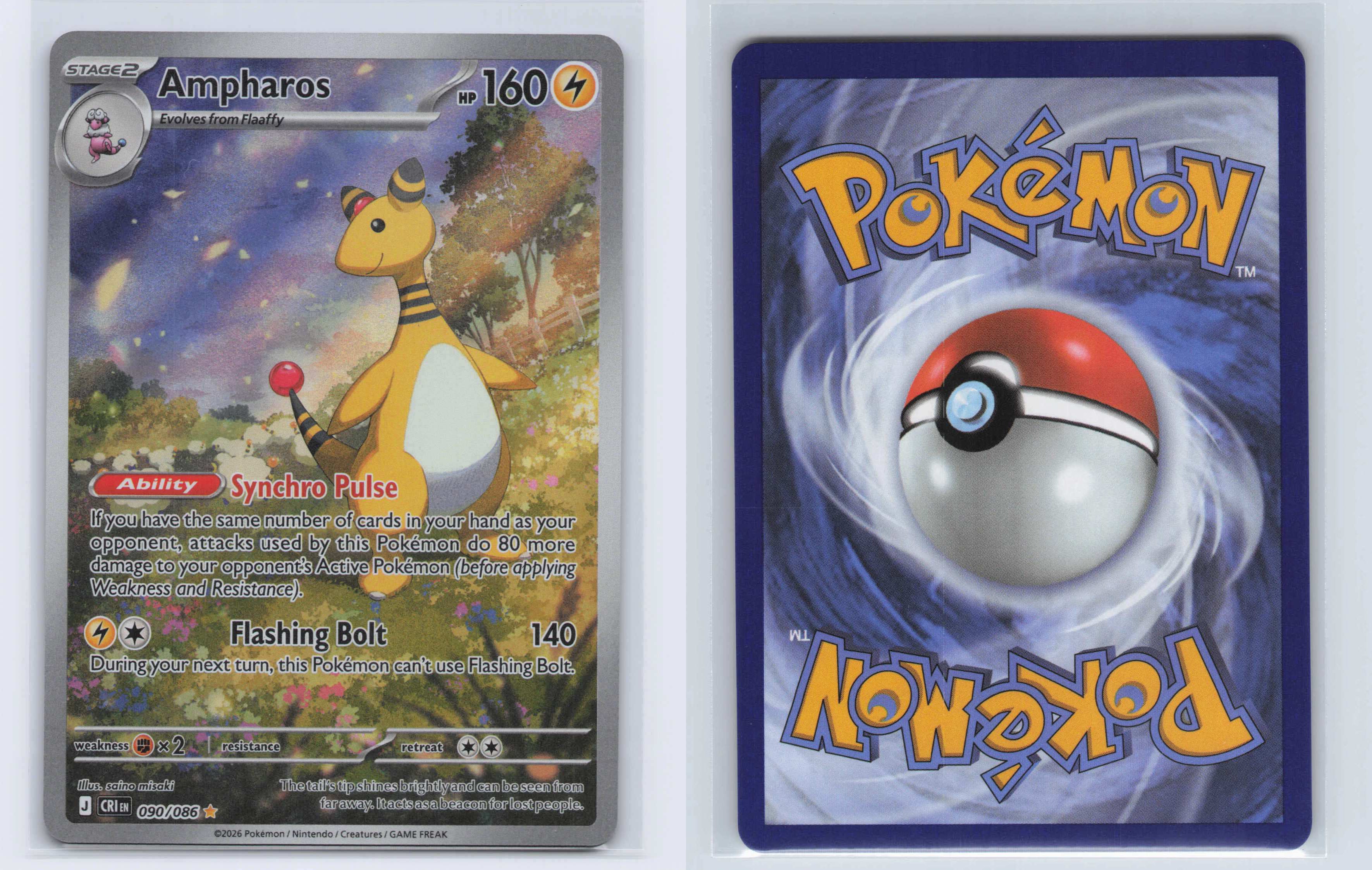 (#090/086) Ampharos [ME04: Chaos Rising]