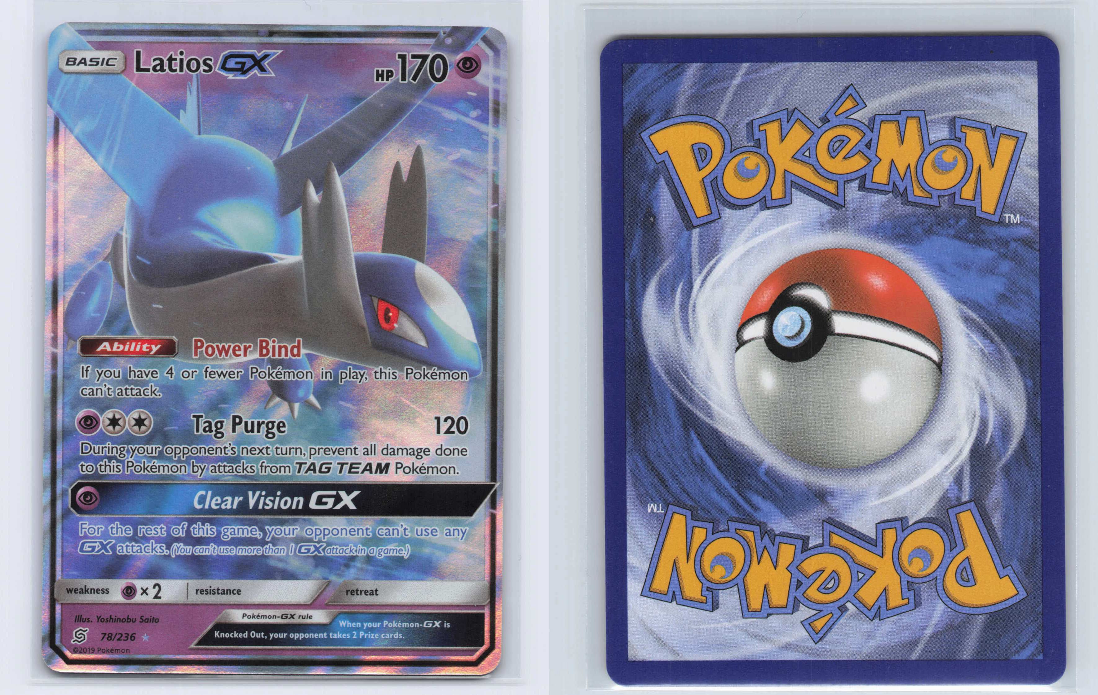 (#78/236) Latios GX [SM - Unified Minds]