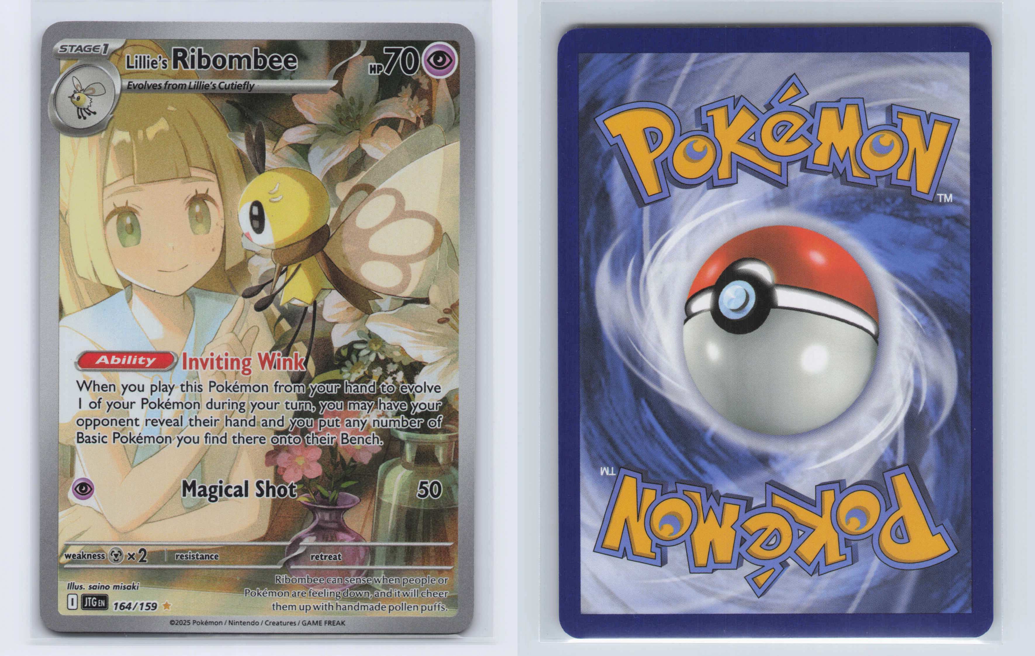 (#164/159) Lillie's Ribombee [SV09: Journey Together]
