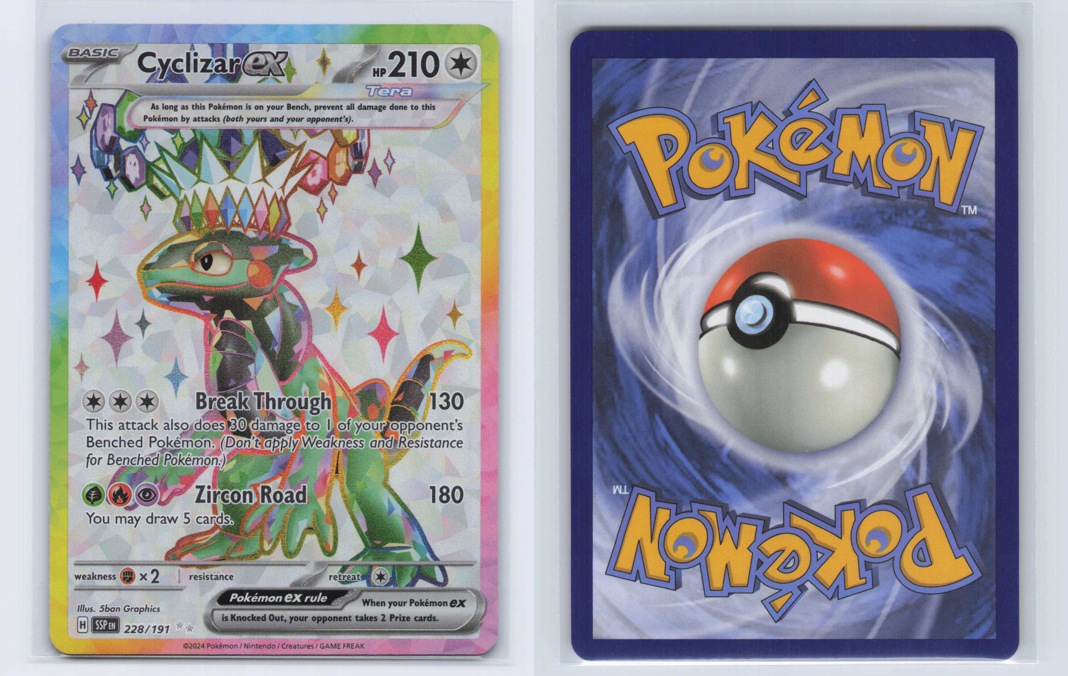 (#228/191) Cyclizar ex - [SV08: Surging Sparks]