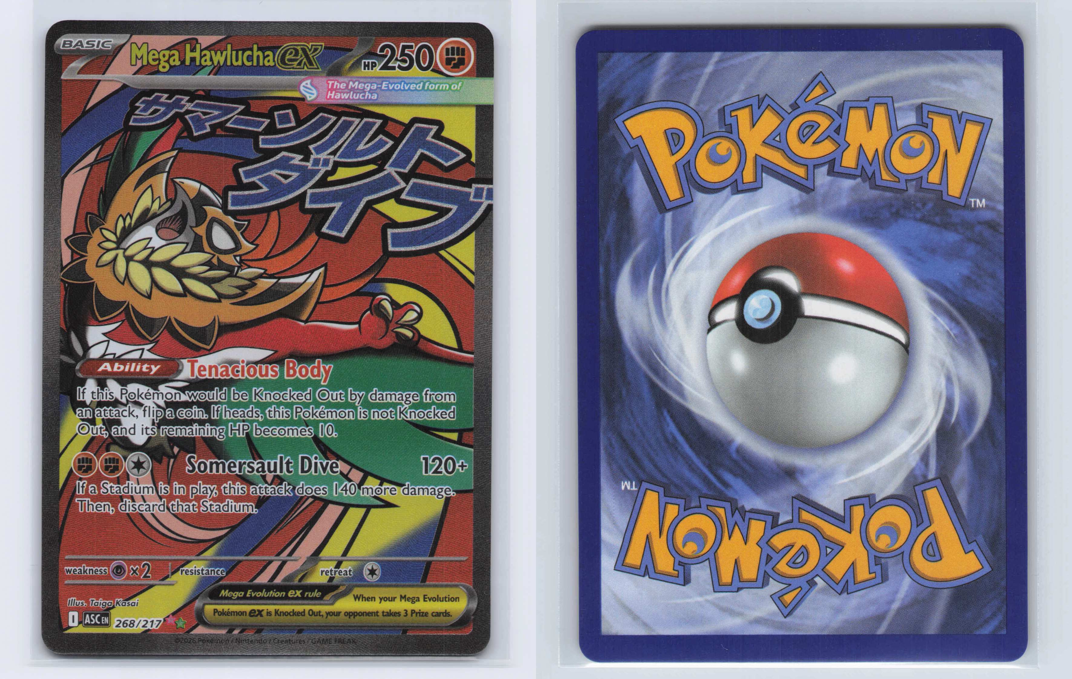 (#268/217) Mega Hawlucha ex [ME: Ascended Heroes]