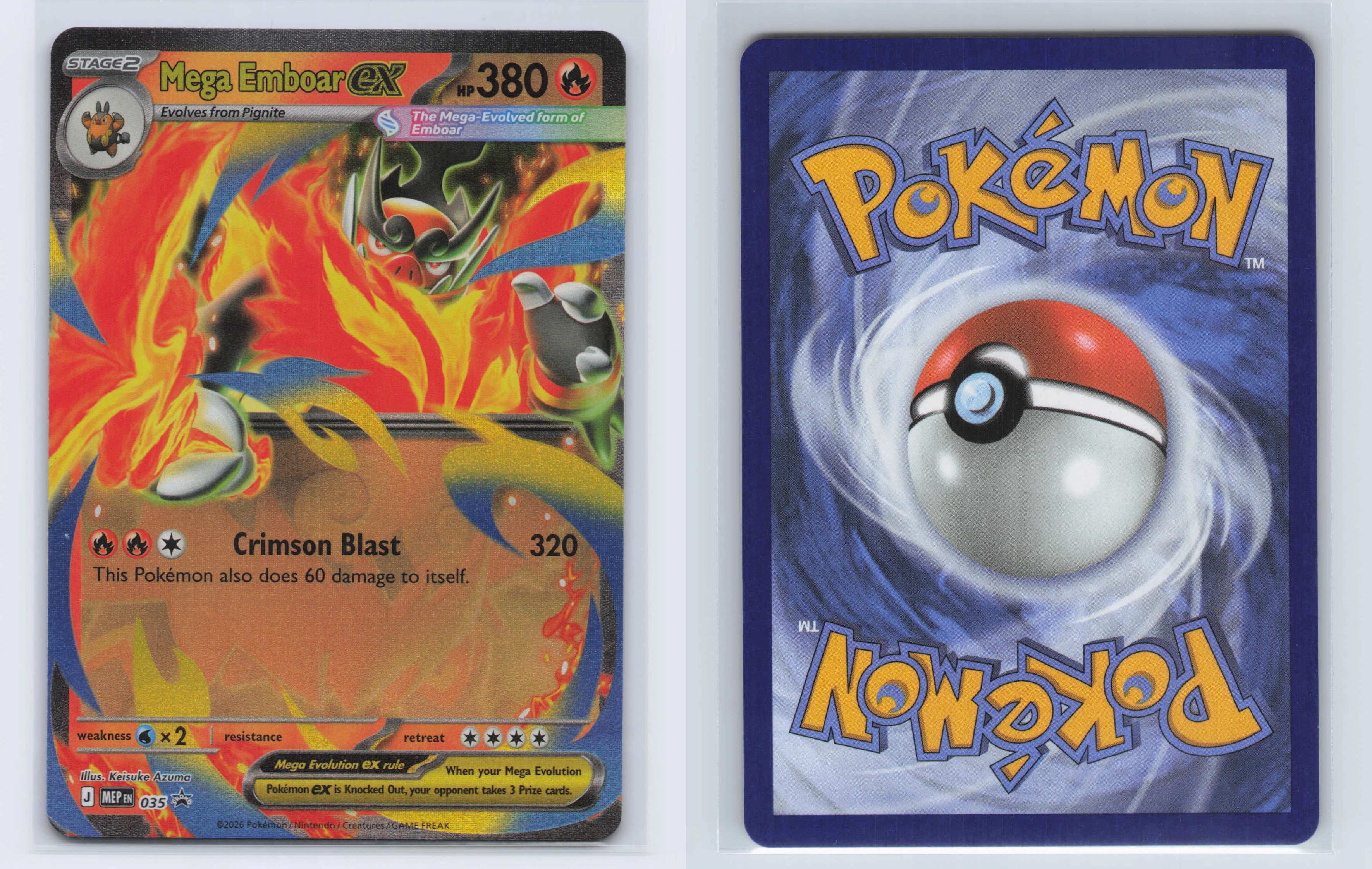 (#35) Mega Emboar ex [ME: Mega Evolution Promo]