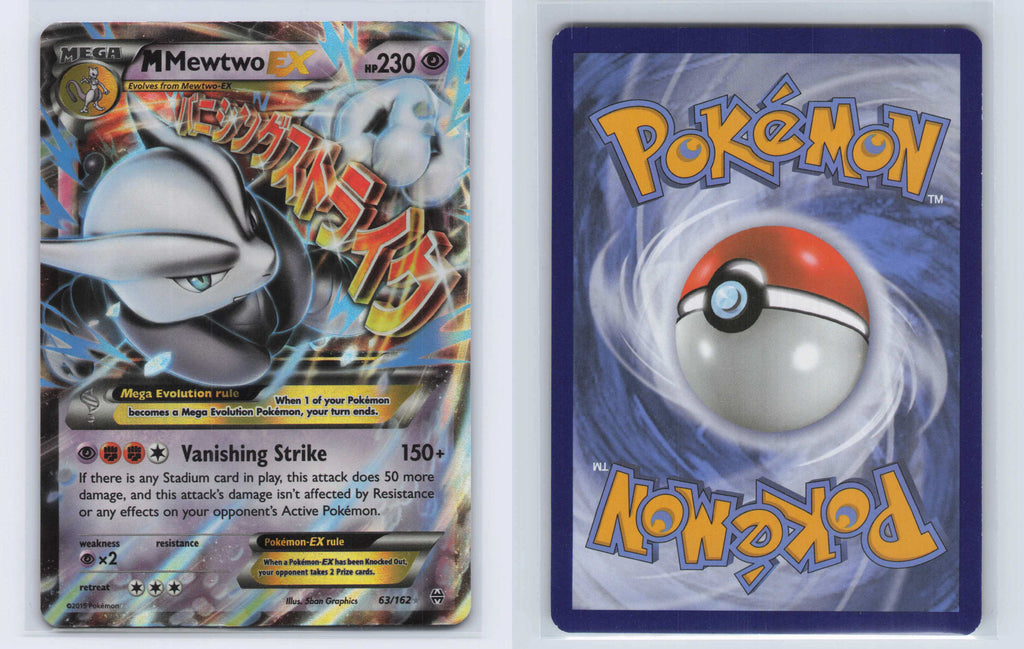 (#63/162) M Mewtwo EX (63) [XY - BREAKthrough]
