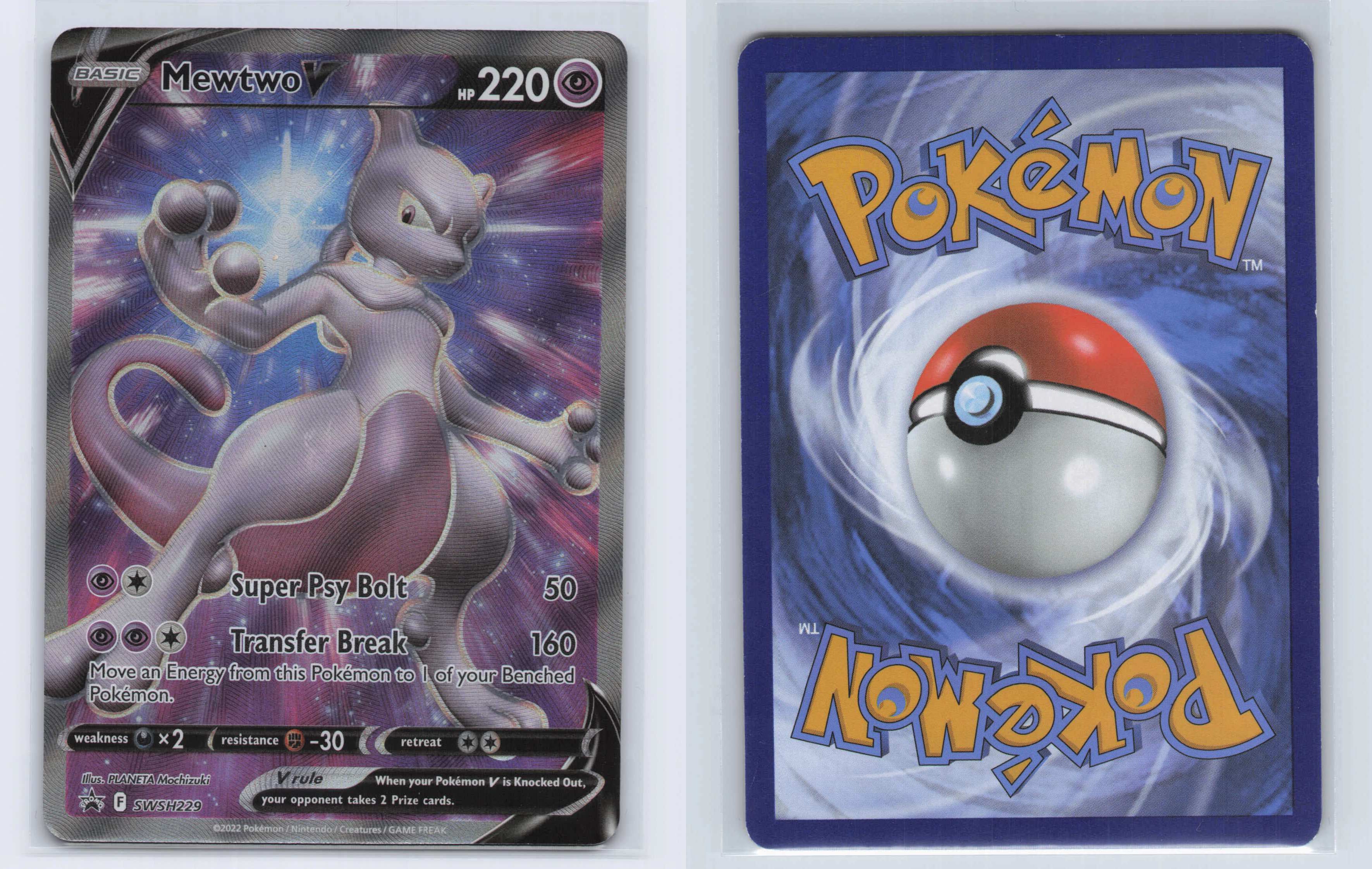 (#SWSH229) Mewtwo V [SWSH: Sword & Shield Promo Cards]