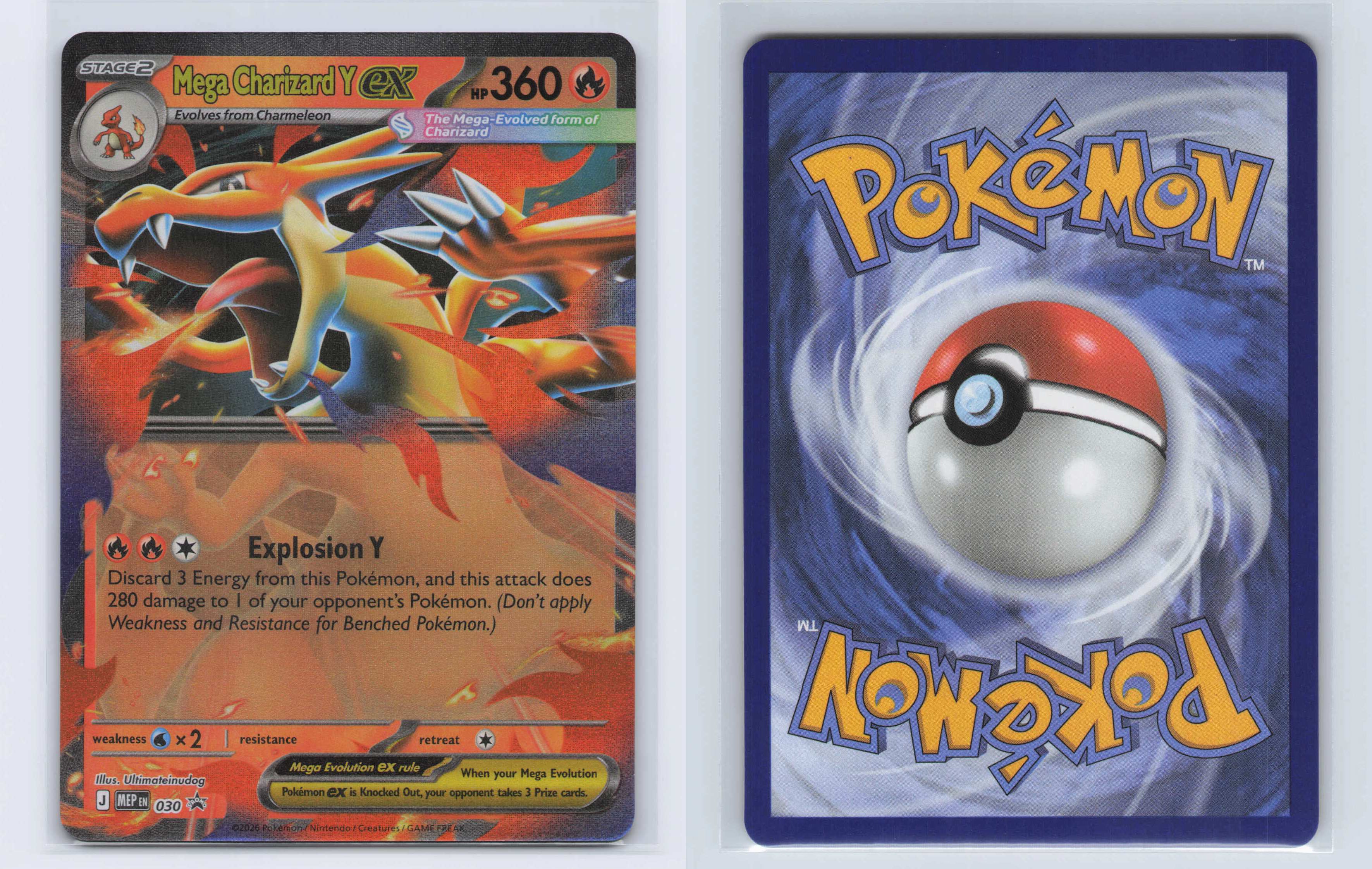 (#30) Mega Charizard Y ex [ME: Mega Evolution Promo]