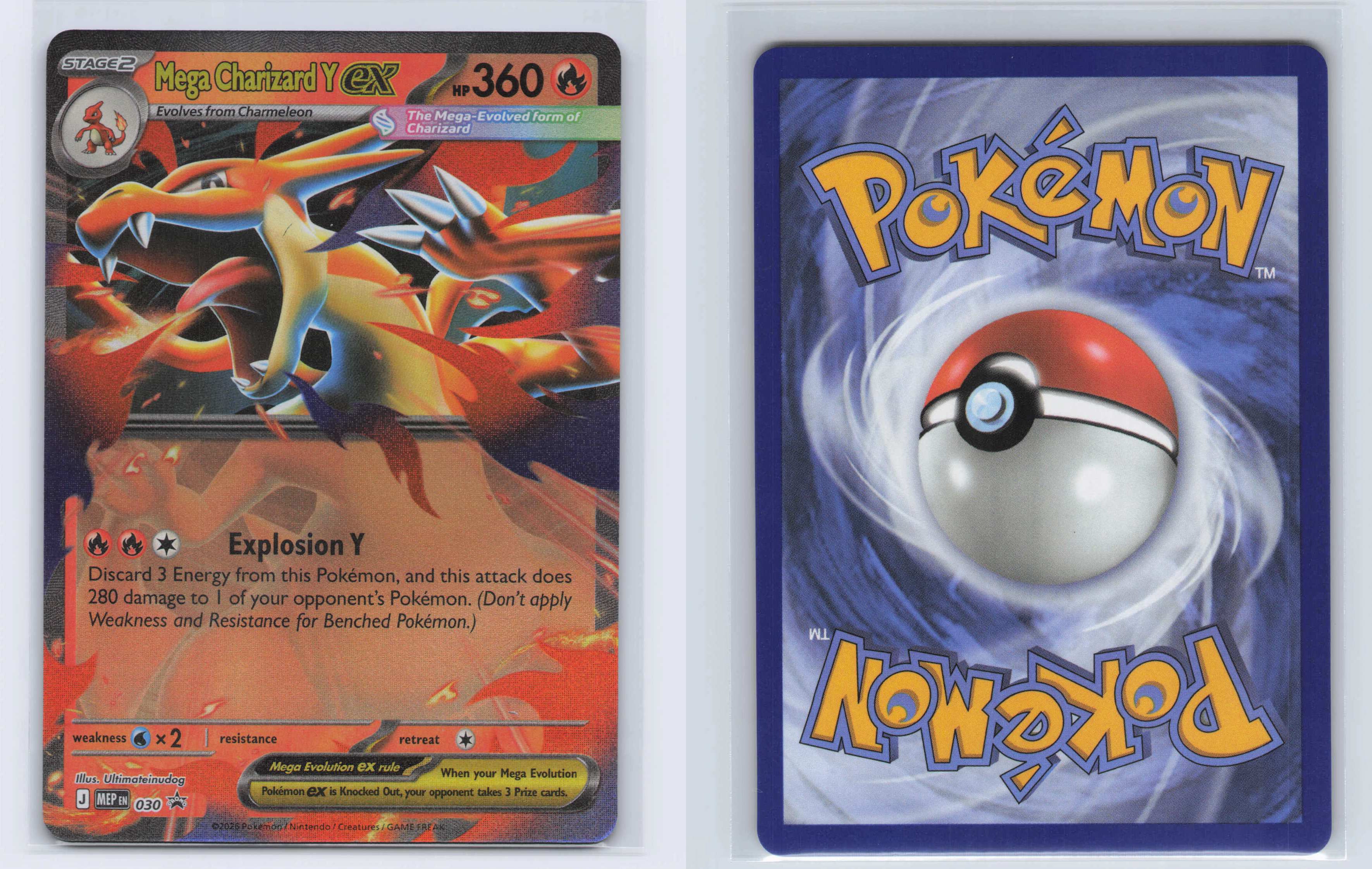 (#30) Mega Charizard Y ex [ME: Mega Evolution Promo]
