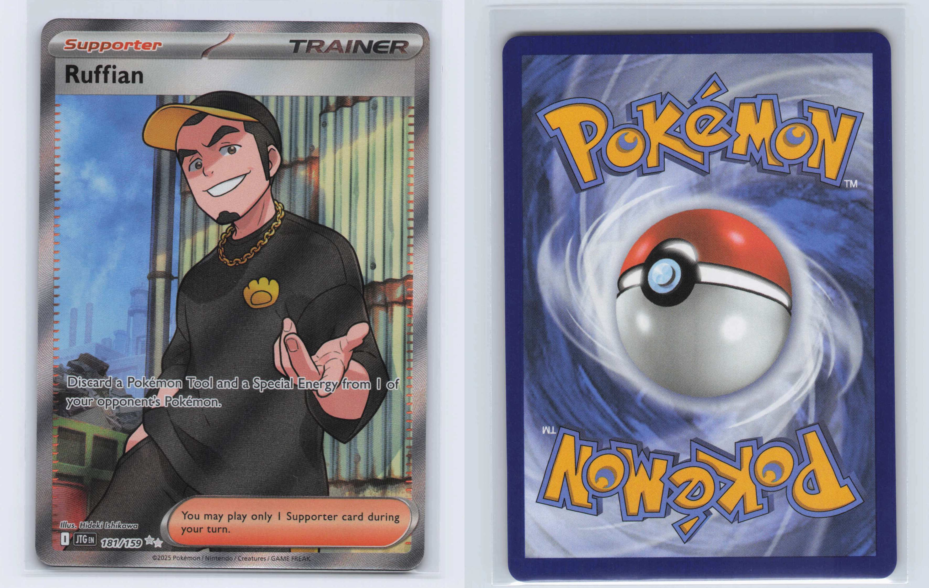 (#181/159) Ruffian [SV09: Journey Together]