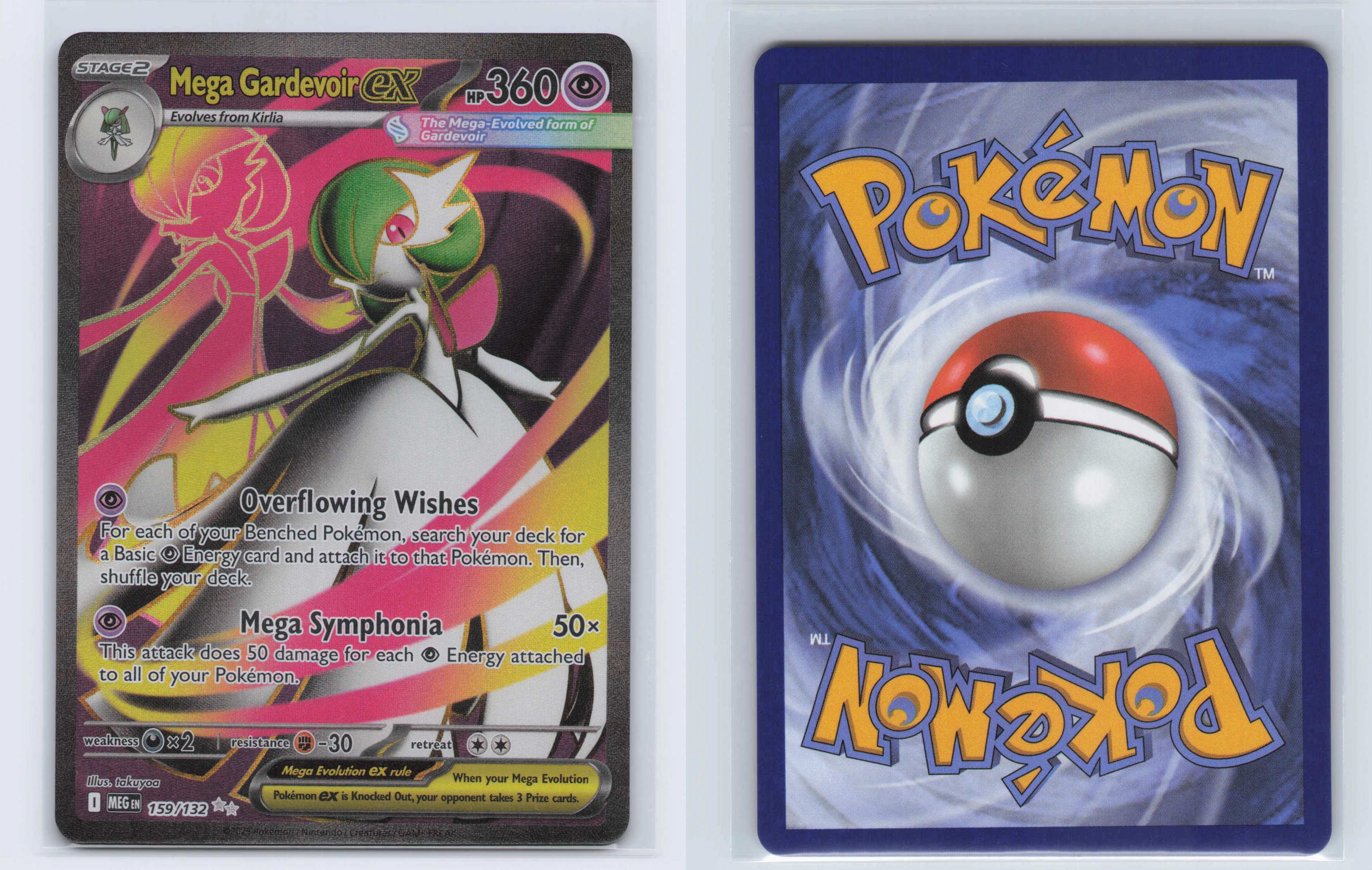 (#159/132) Mega Gardevoir ex [ME01: Mega Evolution]