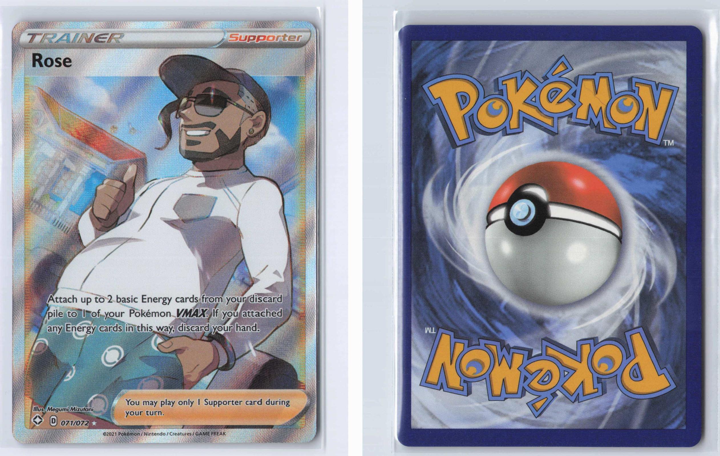 (#071/072) Rose - Holo [Shining Fates]