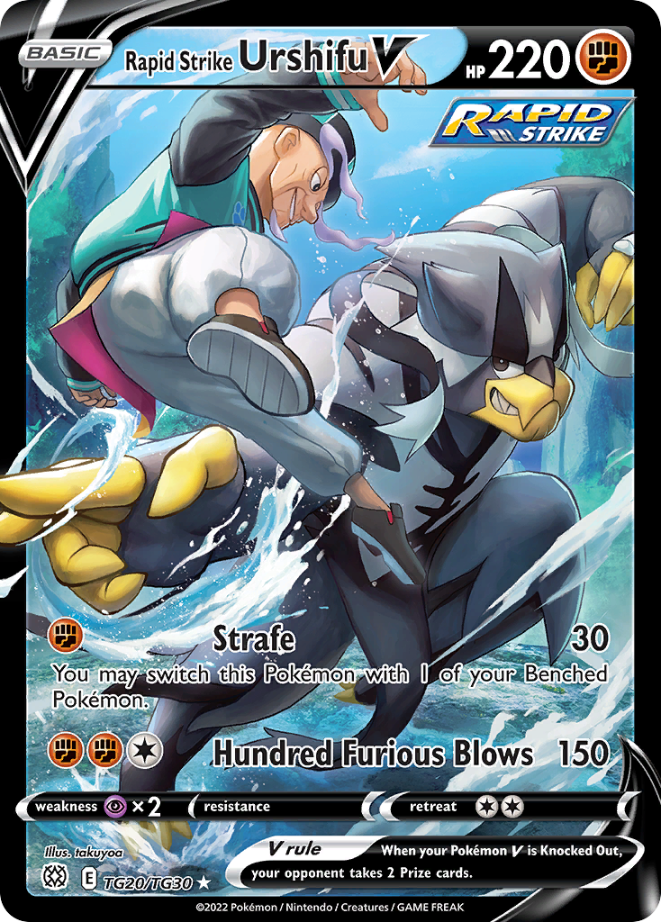(#TG20/TG30) Rapid Strike Urshifu V - Holo [Brilliant Stars Trainer Gallery]