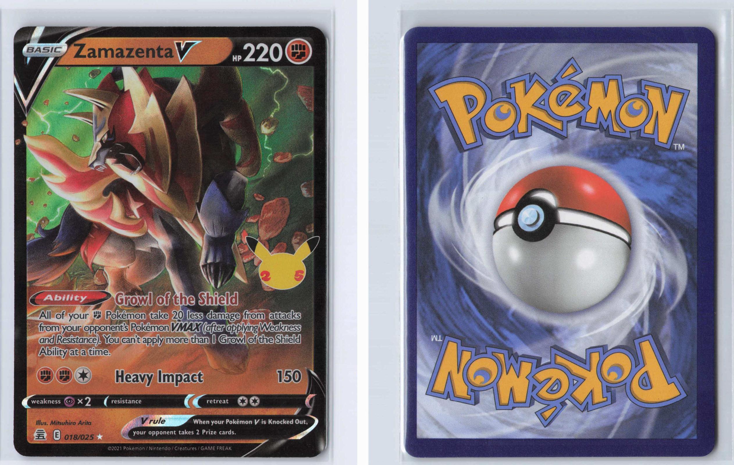 (#018/025) Zamazenta V - Holo [Celebrations]