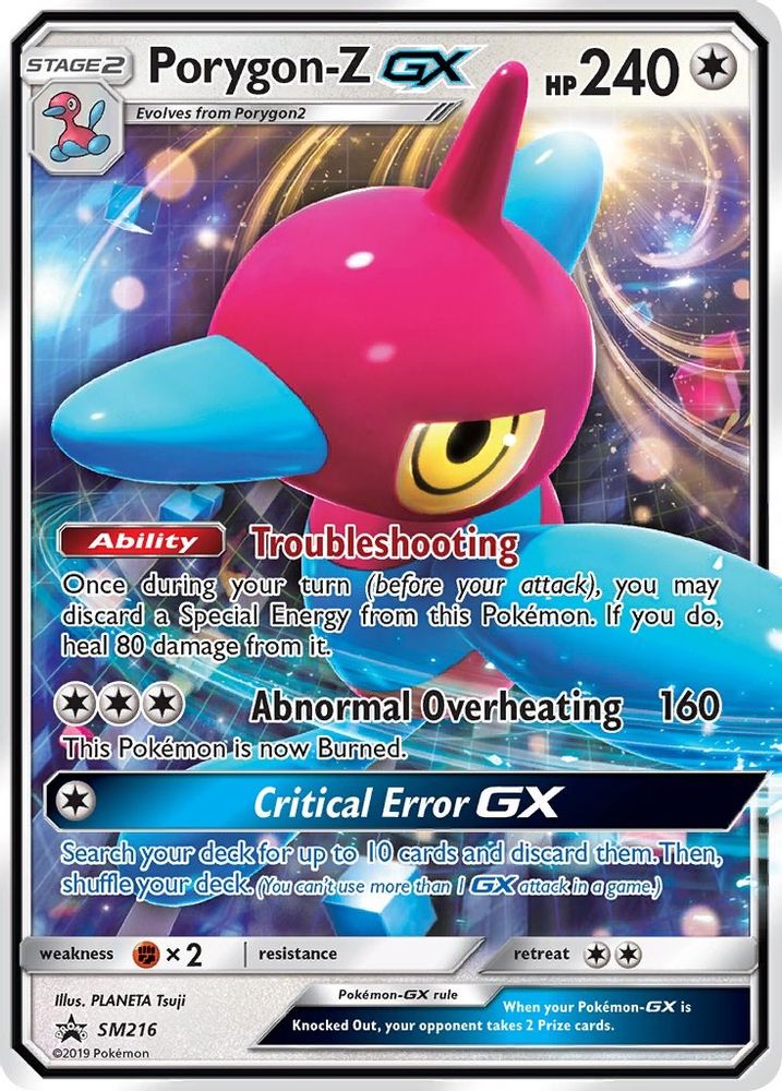 (#SM216) Porygon-Z GX - - Holo [Sun & Moon Promo]
