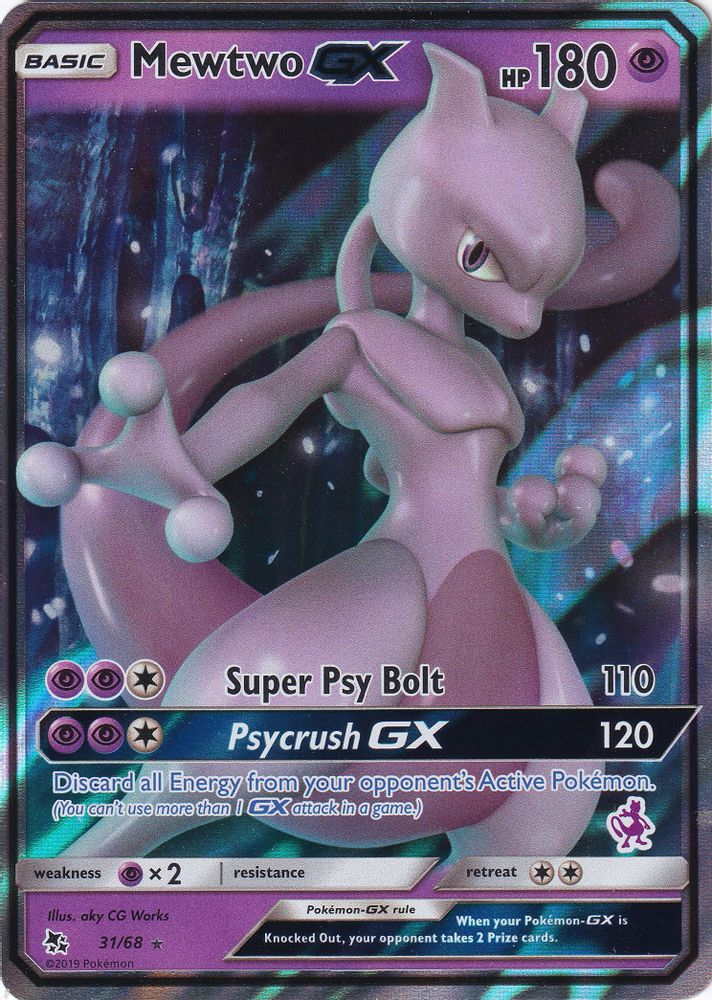 (#031/068) Mewtwo GX - 31/68 (Mewtwo Stamped) - Holo [Battle Academy]