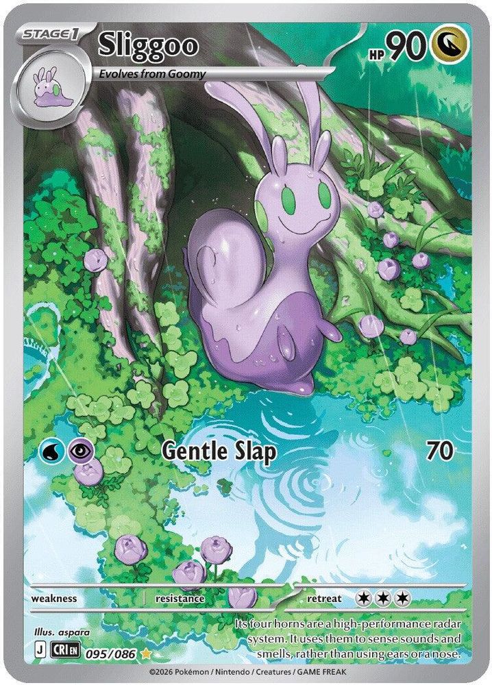 (#095/086) Sliggoo - Holo [Chaos Rising]