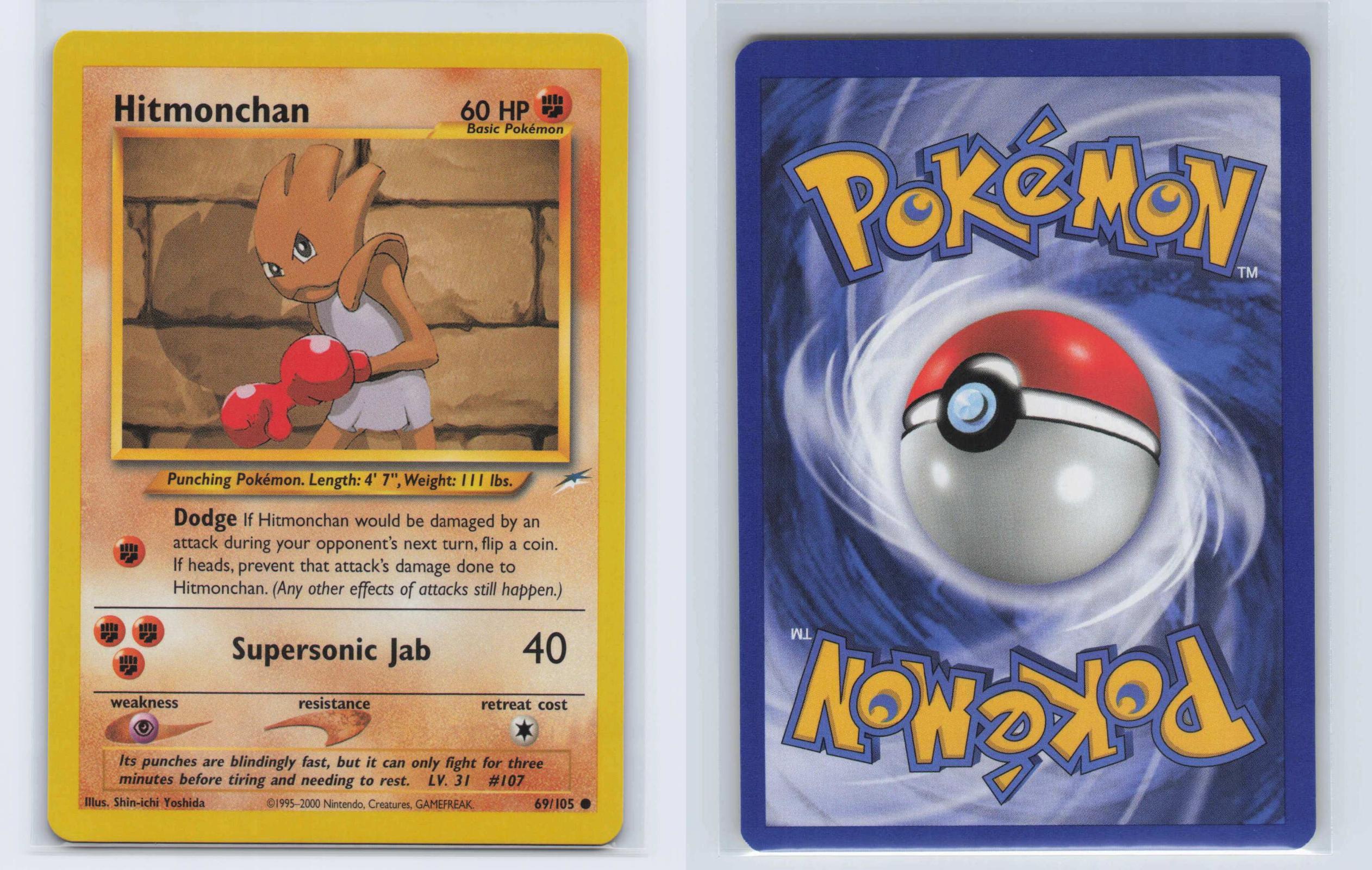 (#69/105) Hitmonchan - Unlimited [Neo Destiny]