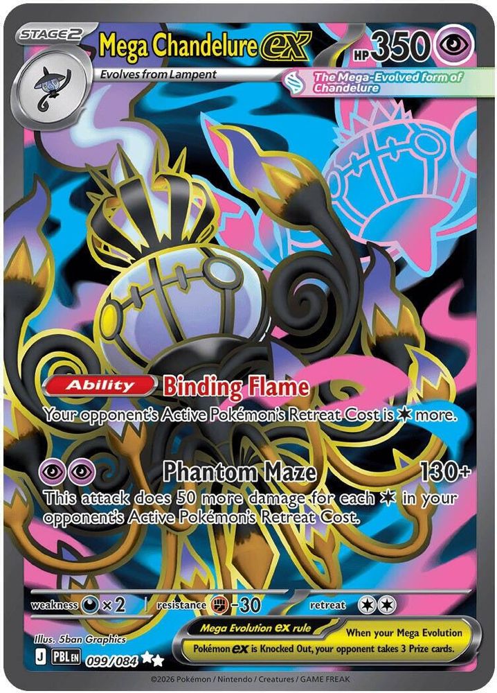 (#099/084) Mega Chandelure ex - Holo [Pitch Black]