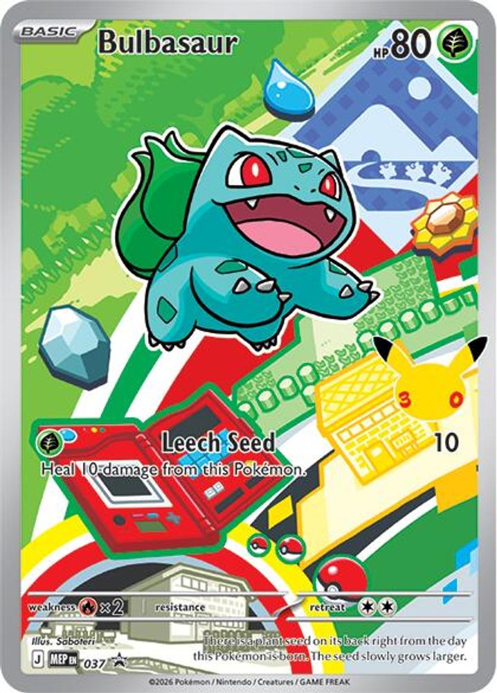 (#037) Bulbasaur - Holo [ME: Mega Evolution Promo]