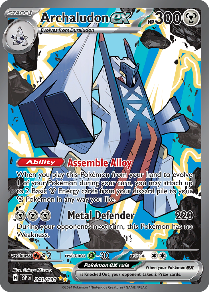 (#241/191) Archaludon ex - Holo [Surging Sparks]